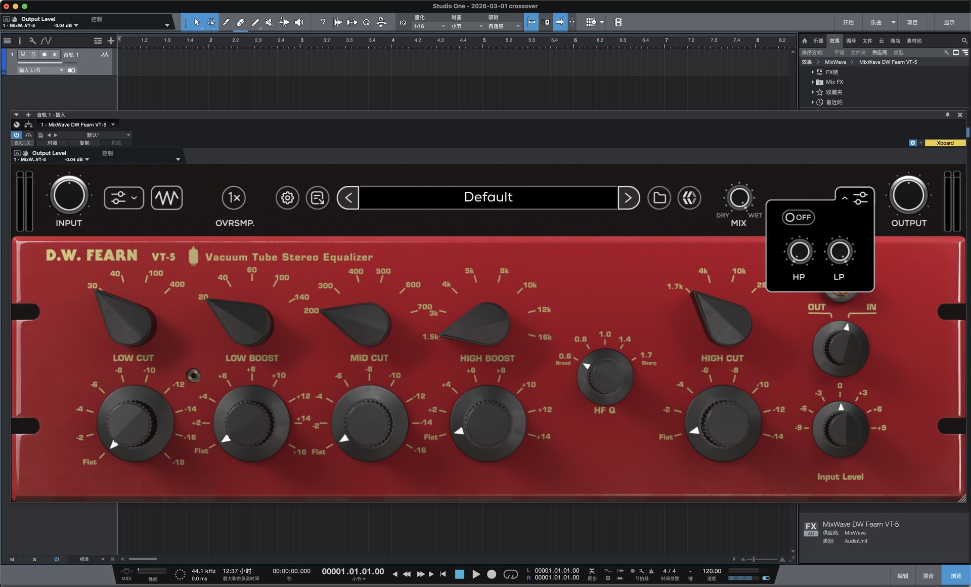 MixWave DW Fearn VT-5 for Mac(音调塑造效果)