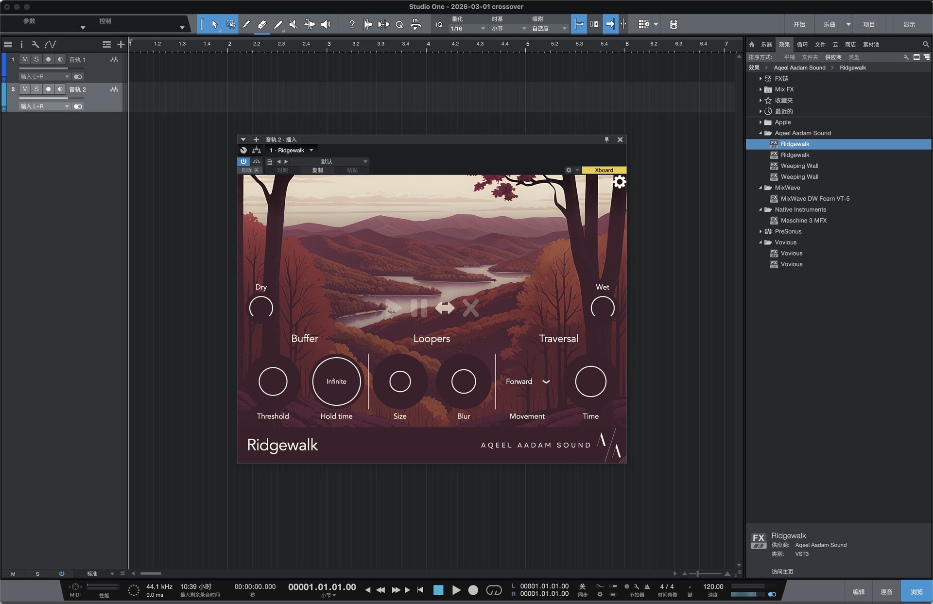 Aqeel Aadam Sound Plugin Bundle for Mac(不断变化的氛围音乐插件)