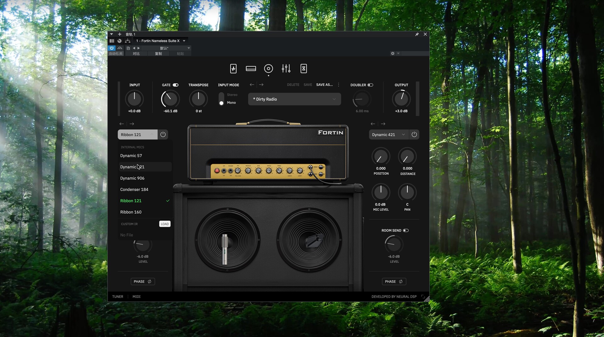 Neural DSP Fortin Nameless Suite X for mac(吉他放大器模拟器)