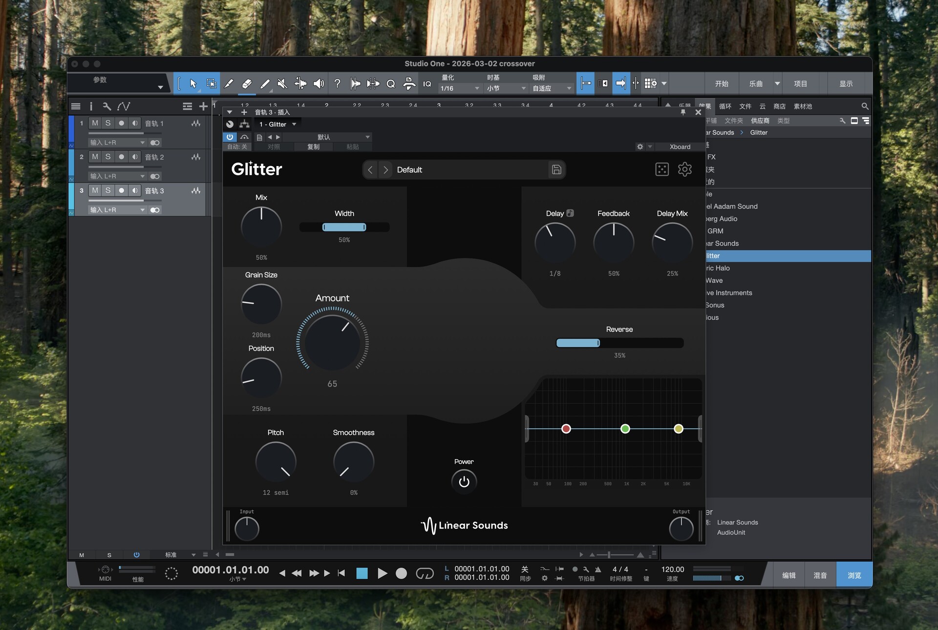 Linear Sounds Glitter for mac(创意音频插件)