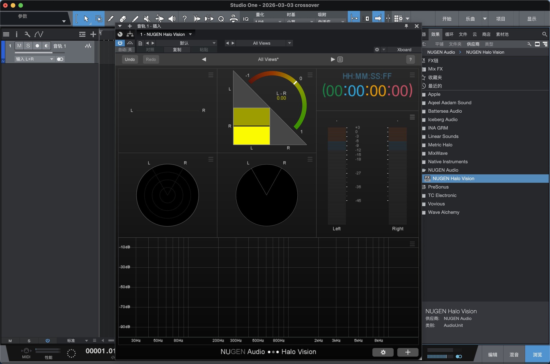 NUGEN Audio Halo Vision for mac(实时的视觉分析套件)