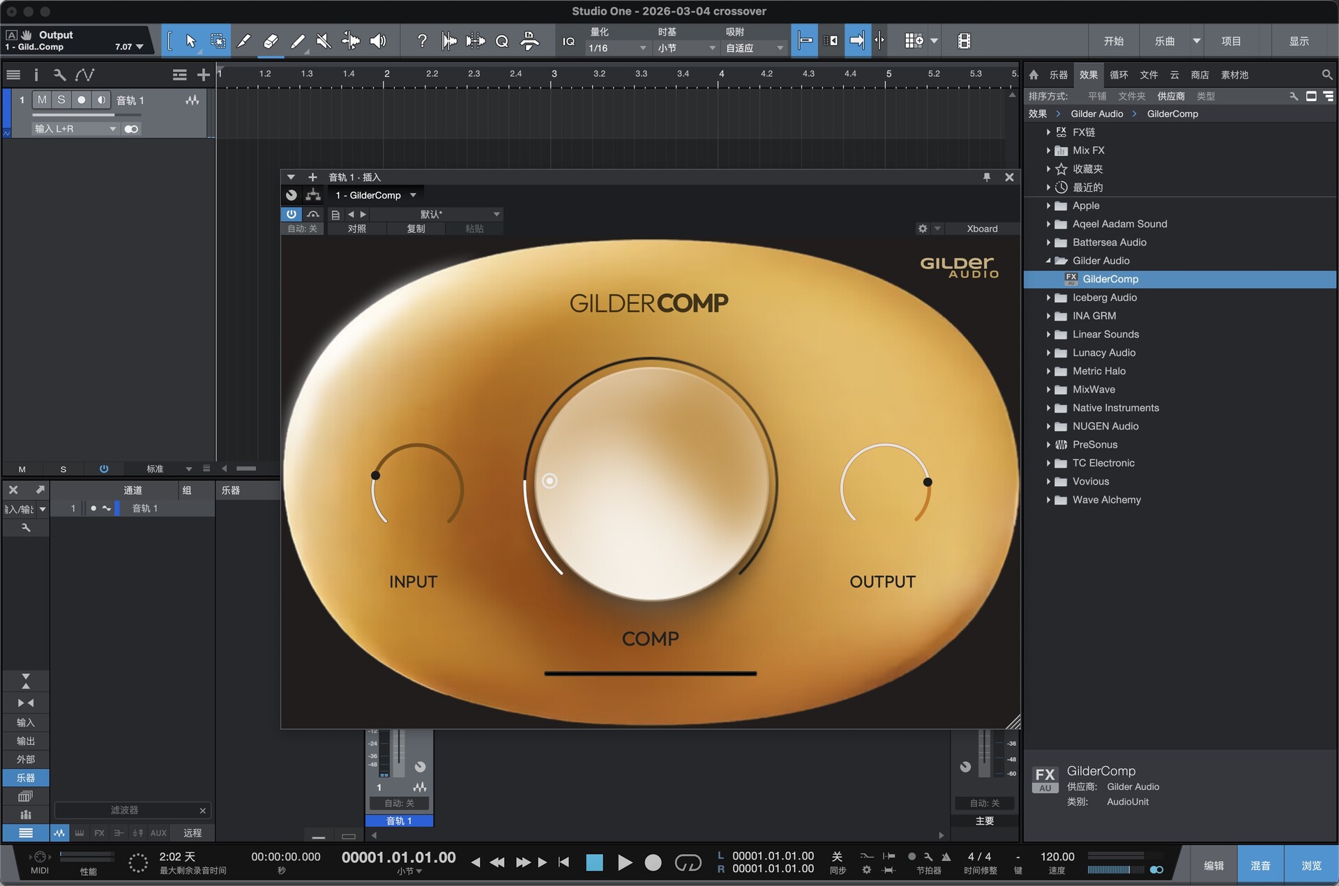 Gilder Audio GilderComp for mac(专业动态压缩效果器插件)