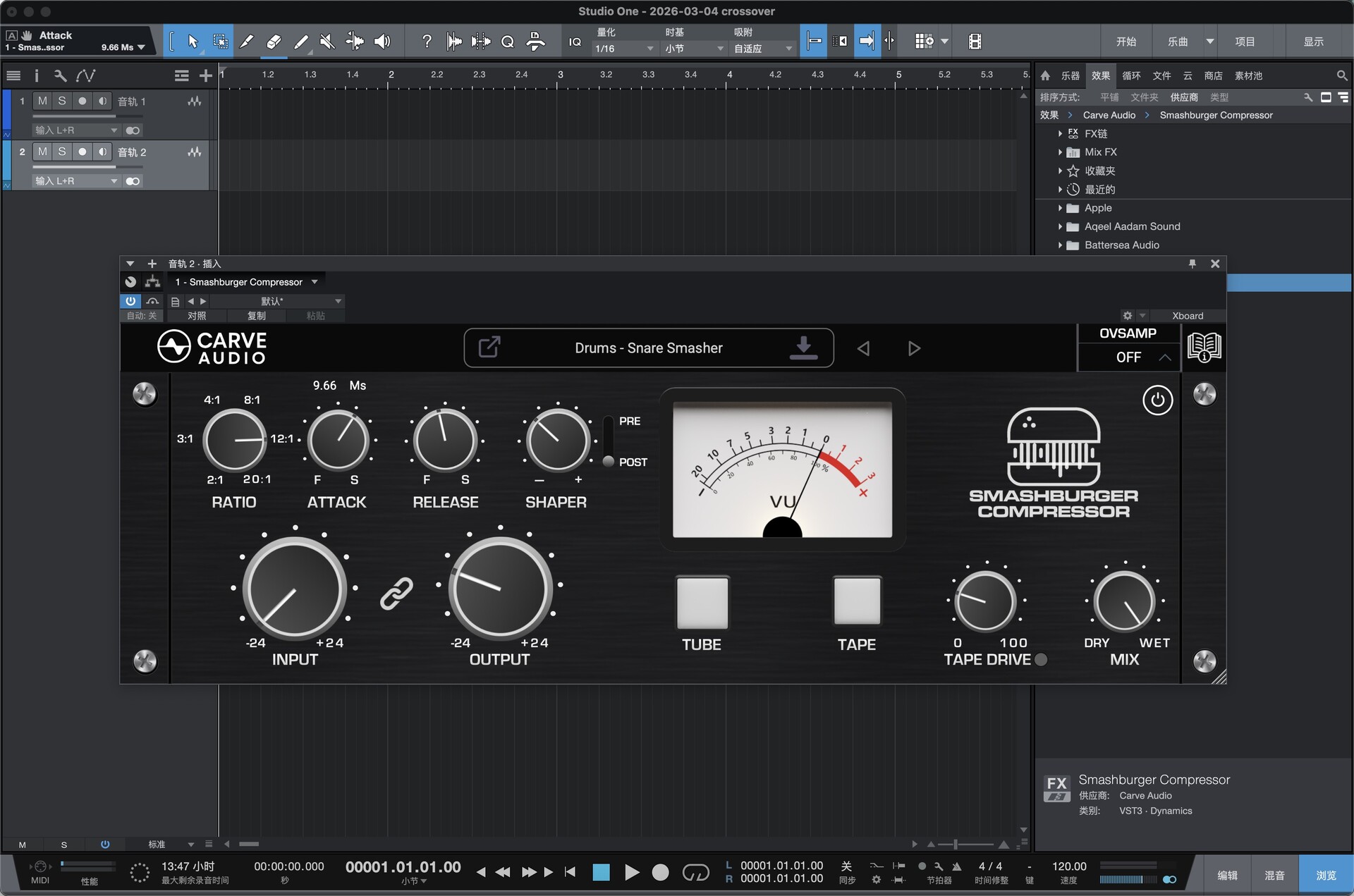 Carve Audio Smashburger Compressor for mac(电子管模拟压缩器插件)