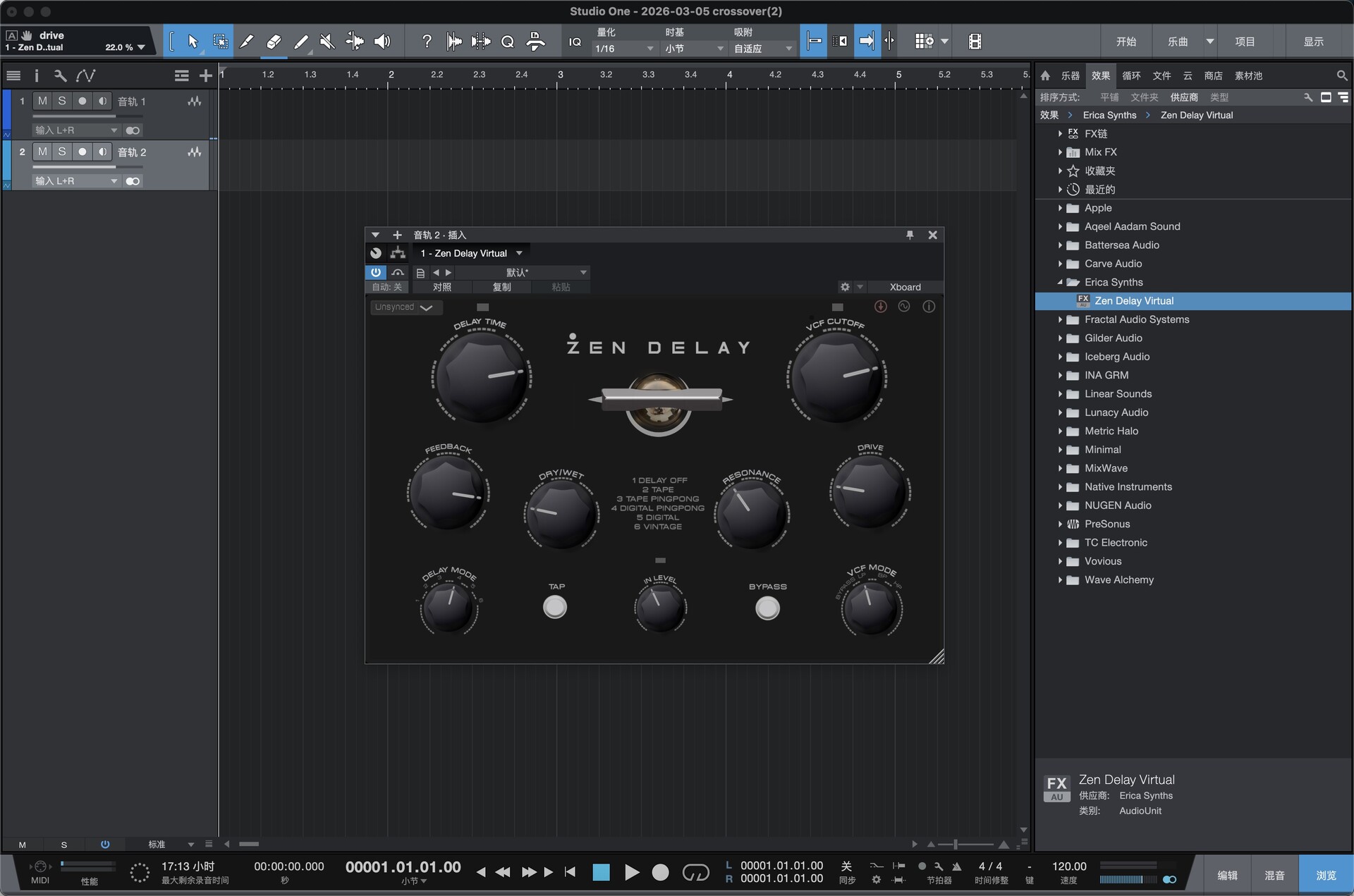 Erica Synths Zen Delay Virtual for mac(声音立体延迟效果插件)