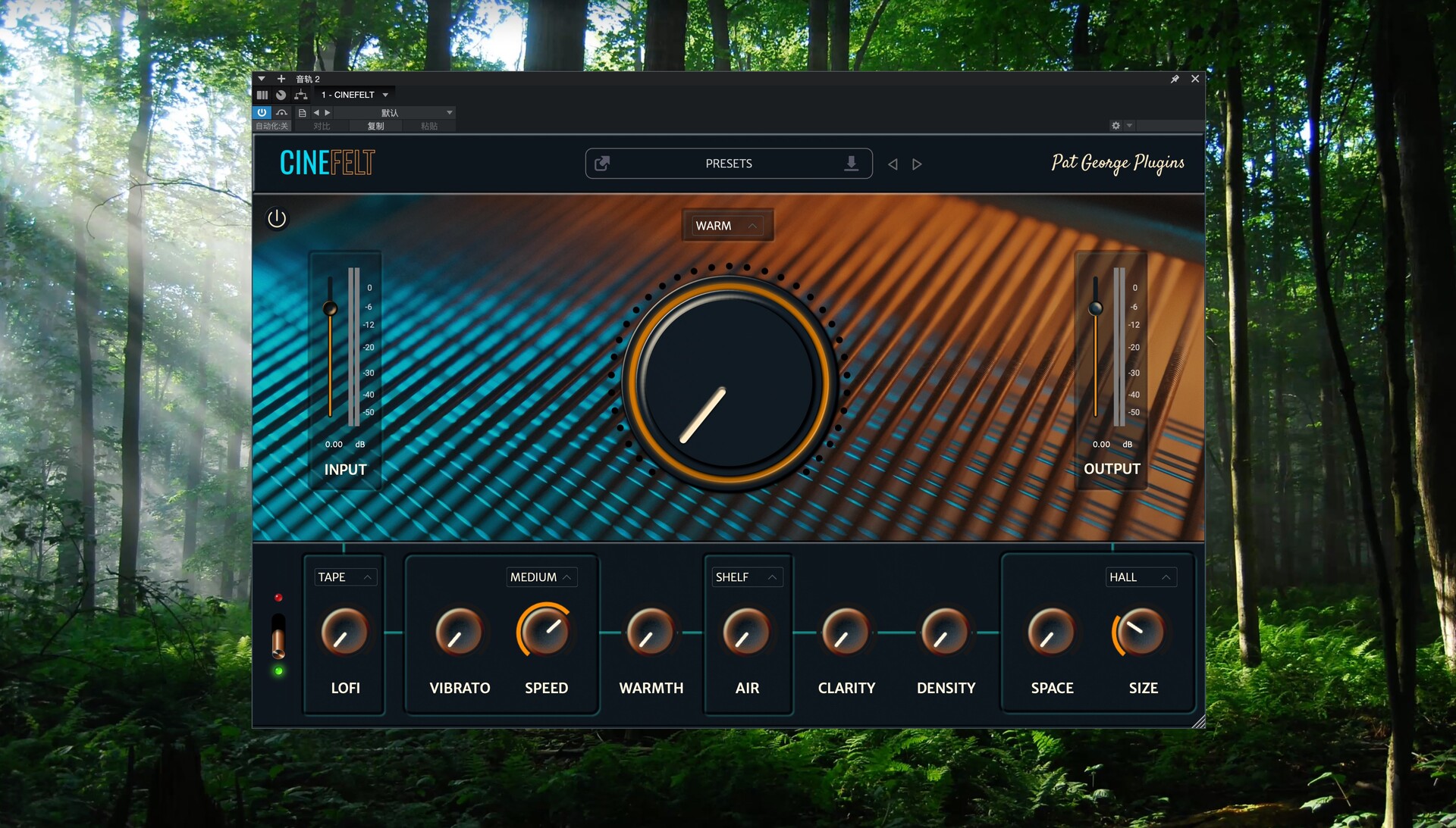 Pat George CINEFELT for mac(复古钢琴电影感音效插件)