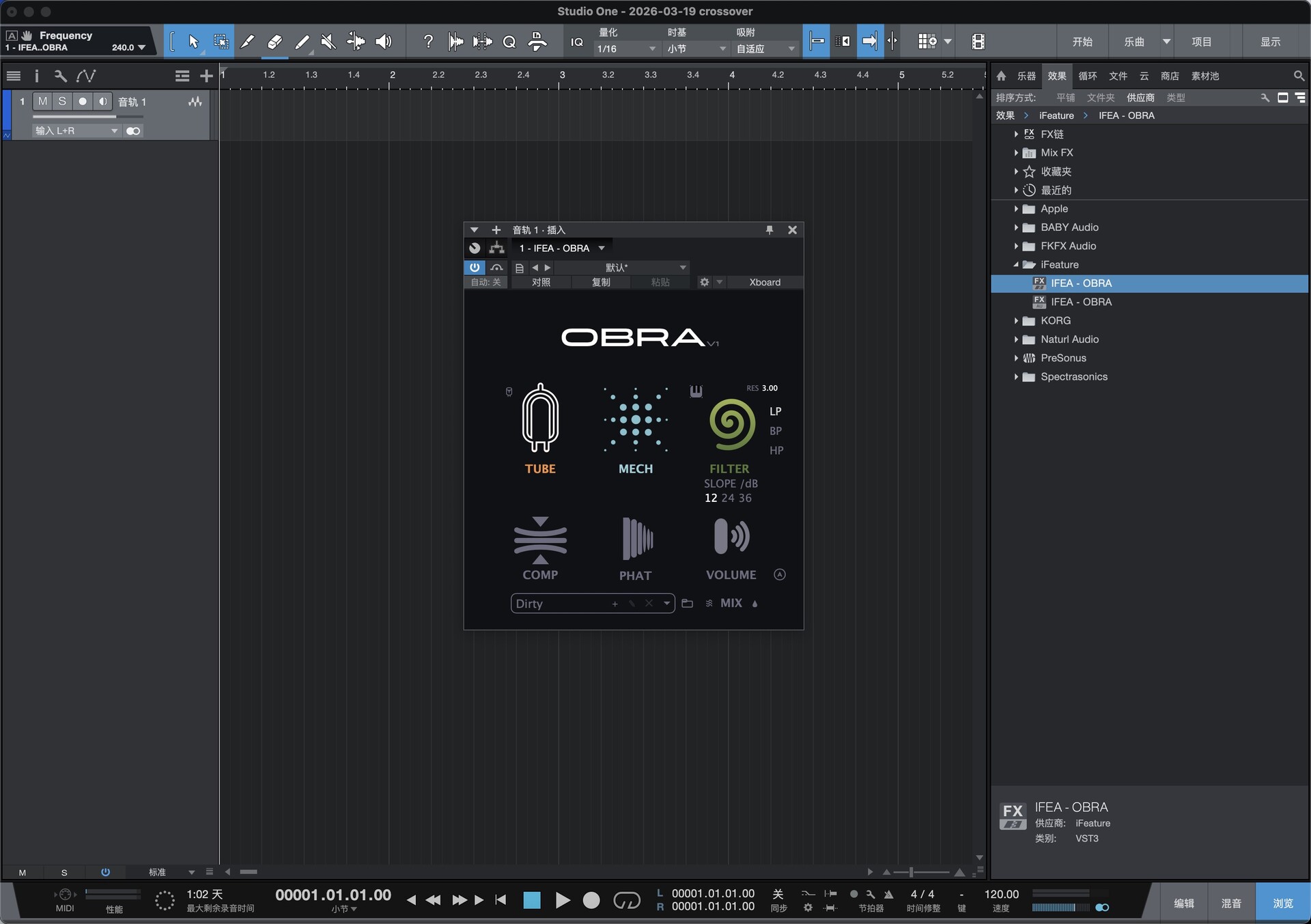 iFeature IFEA ORBA for Mac(音频的精准分离与精细化音色插件)
