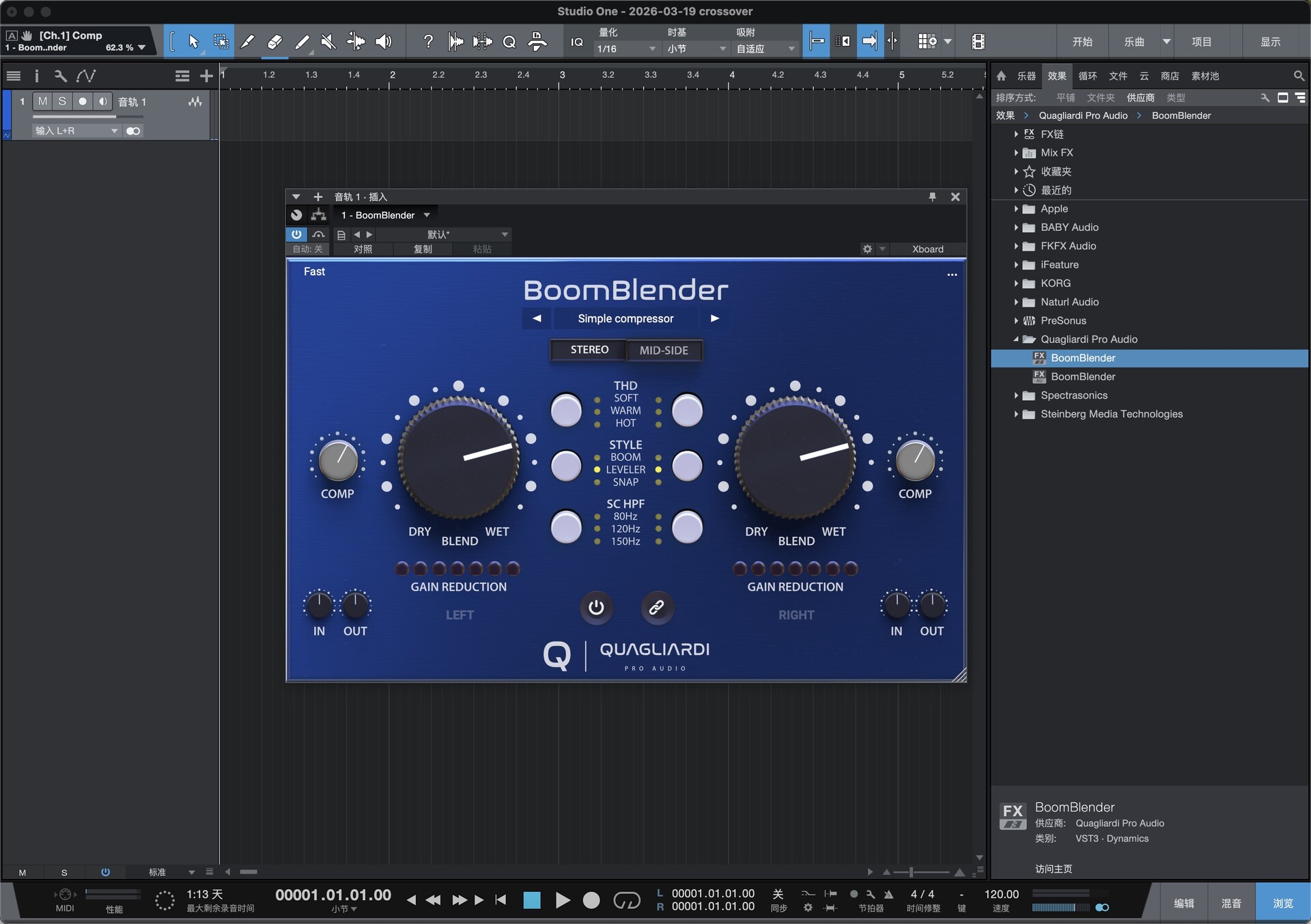 Quagliardi Audio BoomBlender Pro for Mac(动态处理与声音塑形插件)