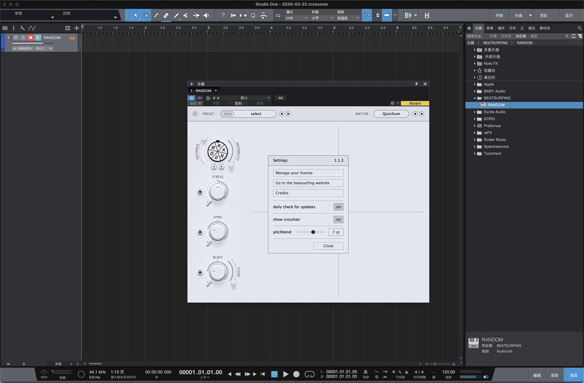 BEATSURFING RANDOM for Mac(音频效果插件)