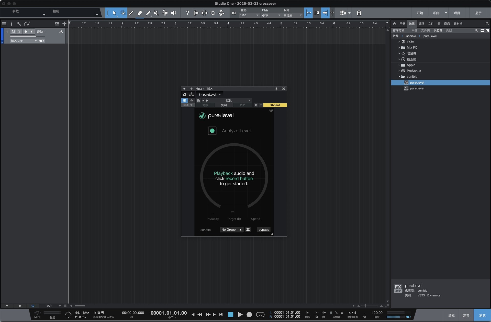 Sonible pure:level for Mac(智能电平稳定插件)