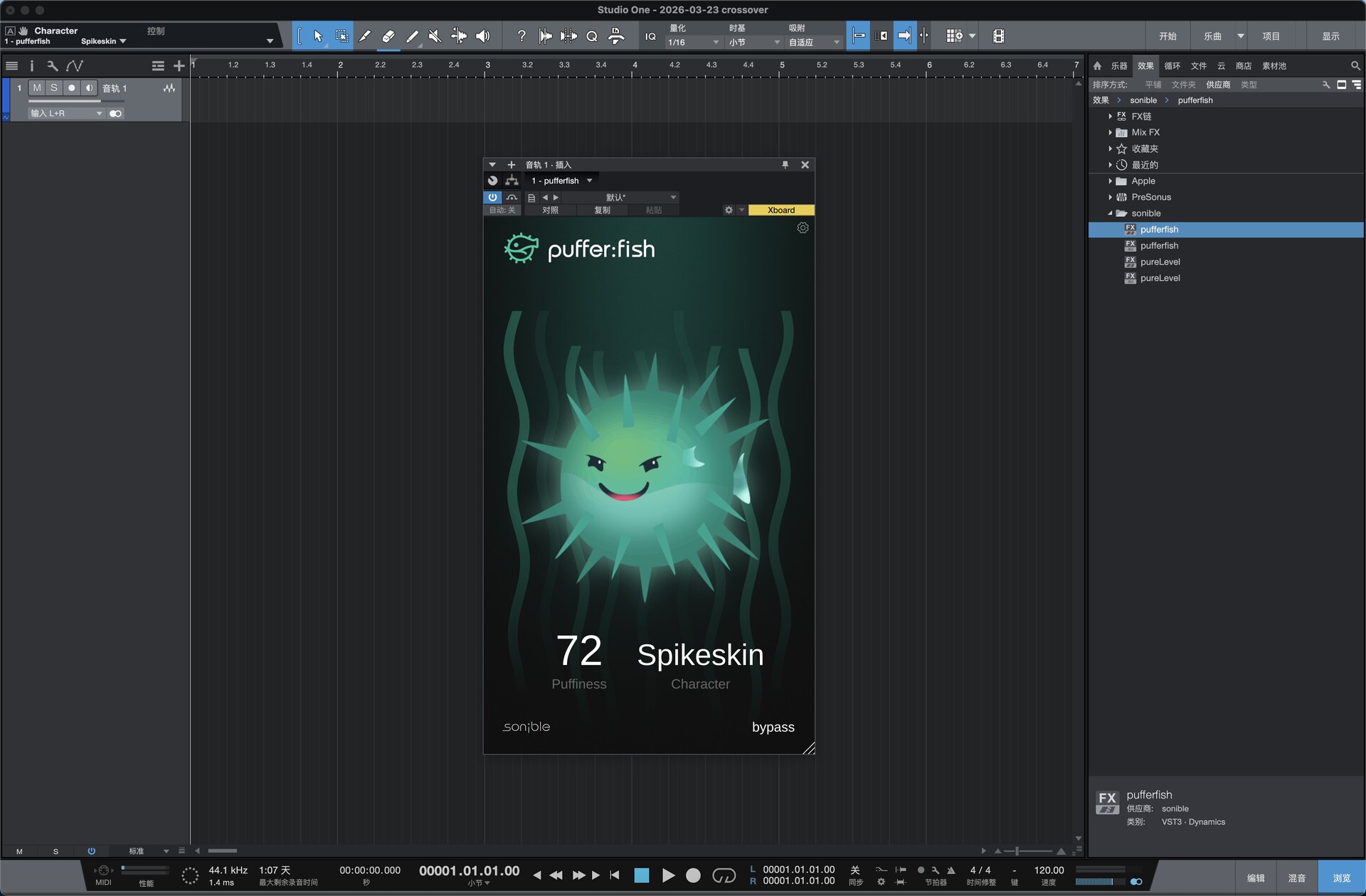 Sonible puffer:fish for Mac(趣味智能饱和插件)