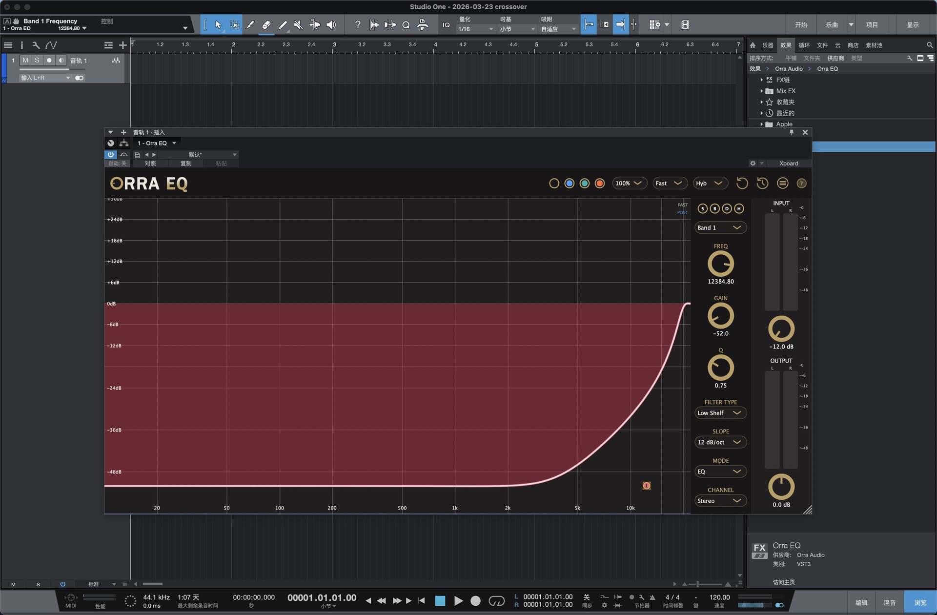 Orra Audio Orra EQ for Mac(智能音色塑形插件)