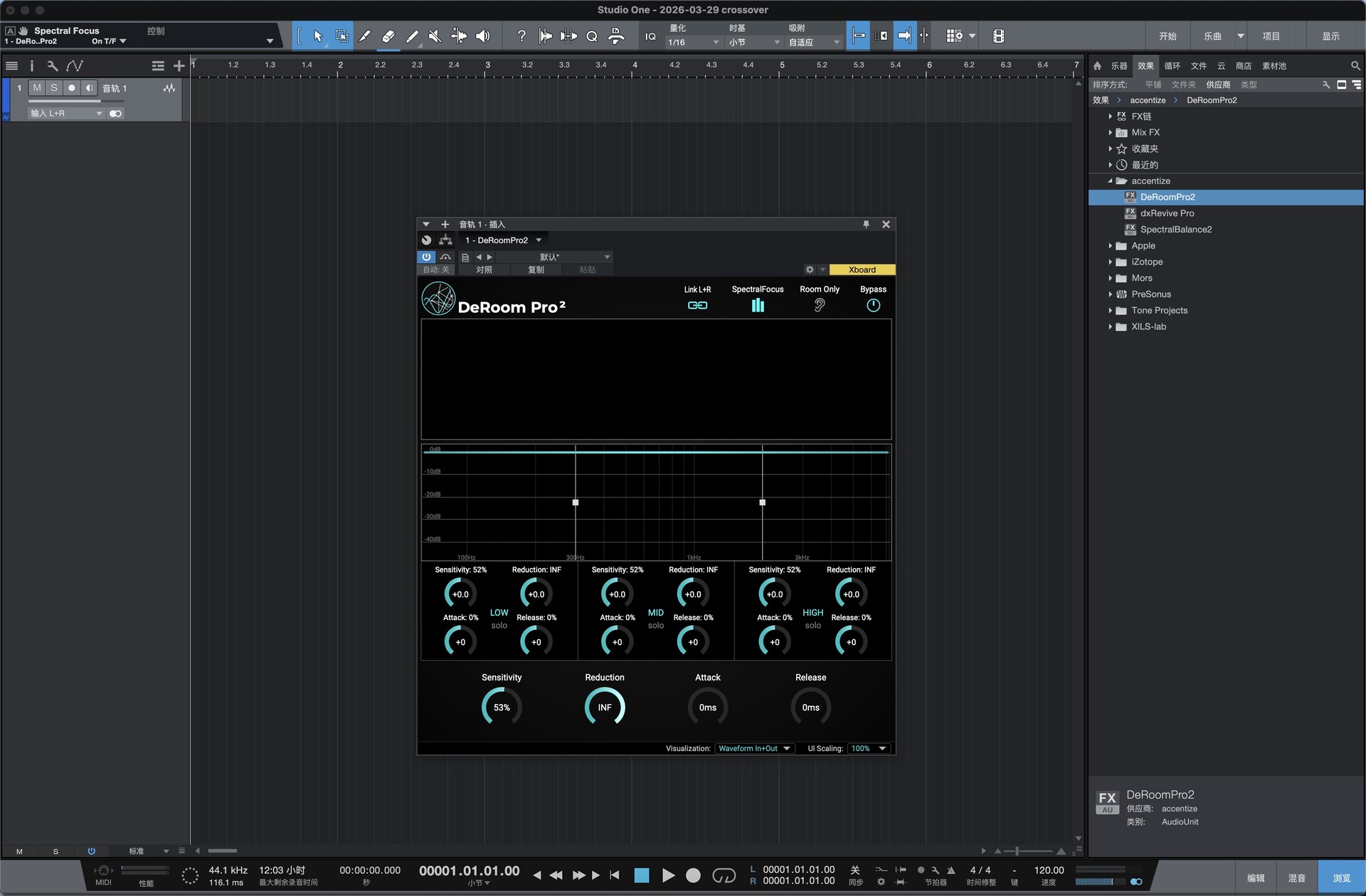 Accentize DeRoom Pro 2 for Mac(专业去混响插件)