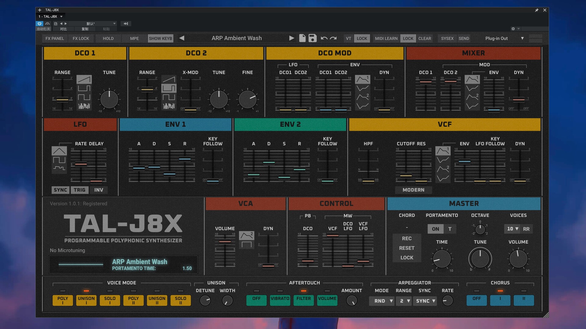  Togu Audio Line TAL-J8X for mac(80年代复古合成器)