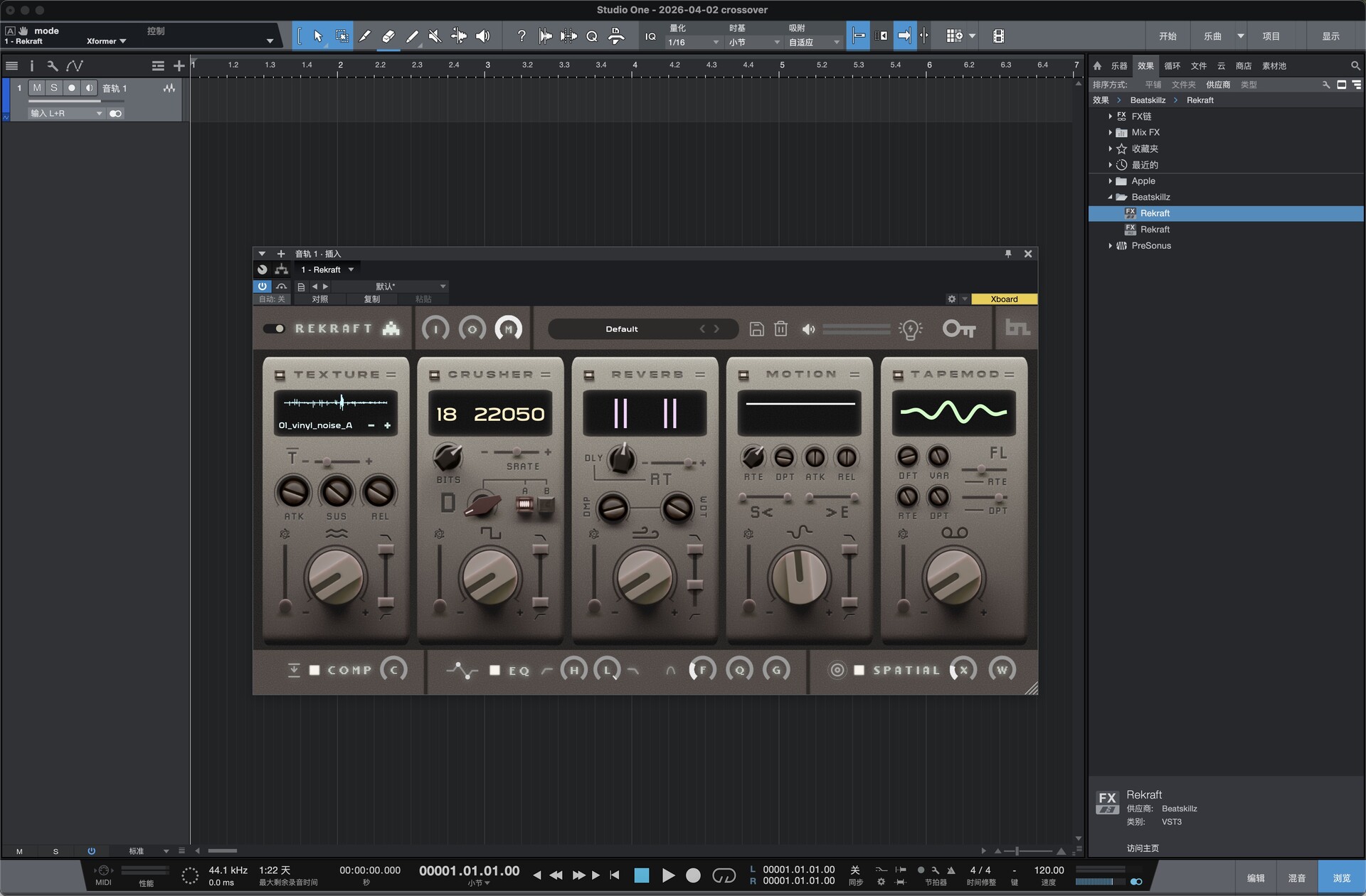 BeatSkillz Rekraft  for Mac(复古效果器插件)