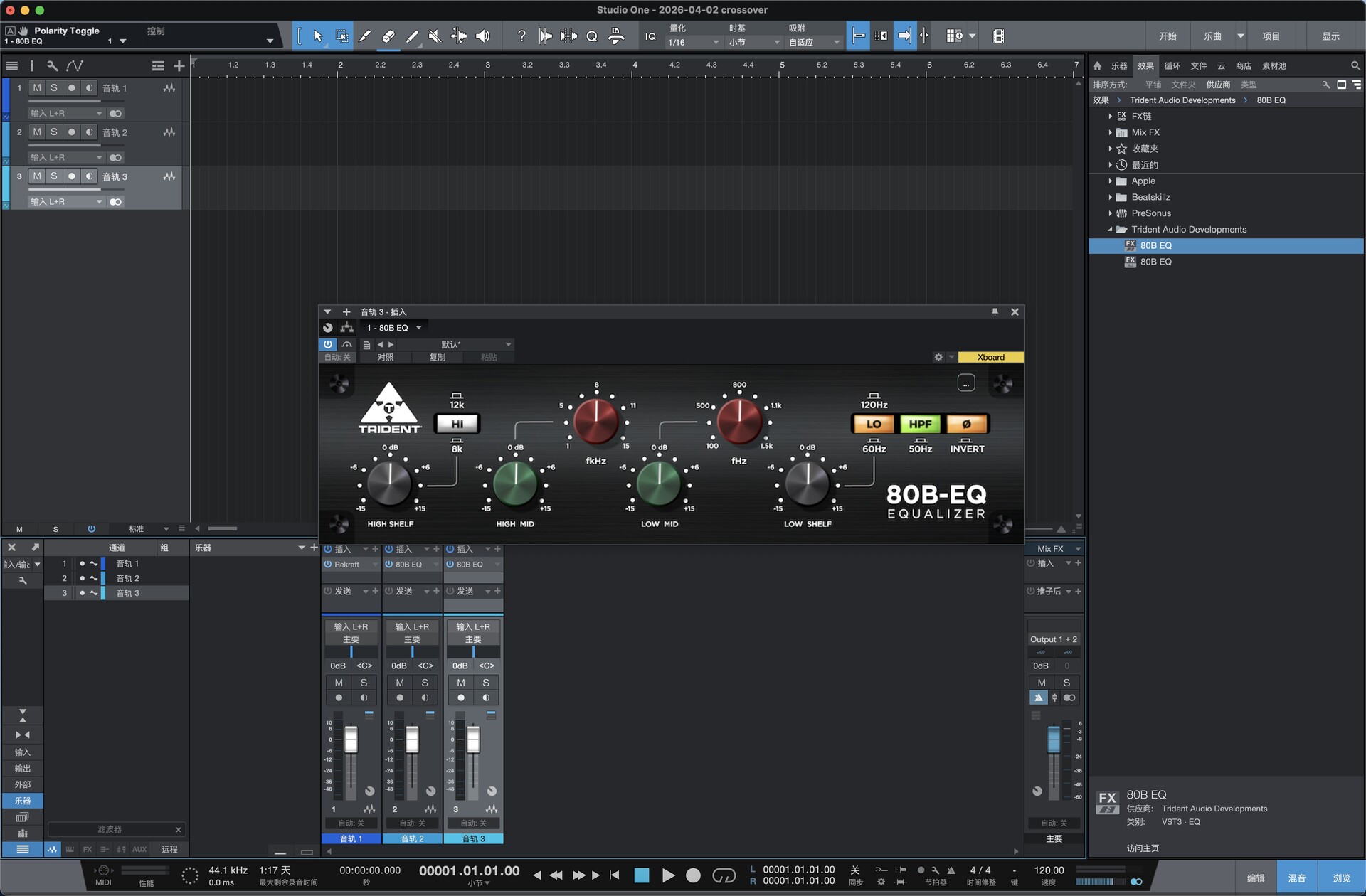 Trident Audio Developments 80B EQ  for Mac(经典模拟均衡插件)