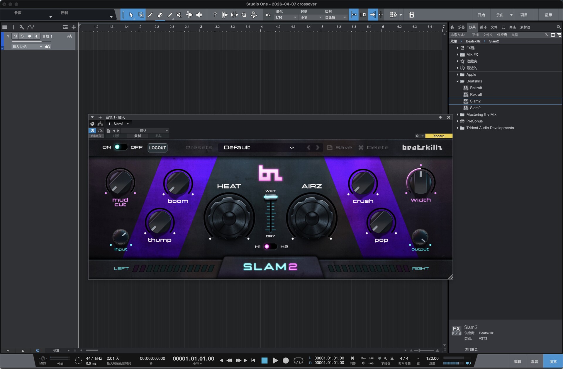 BeatSkillz Slam2 for Mac(通道条效果器)