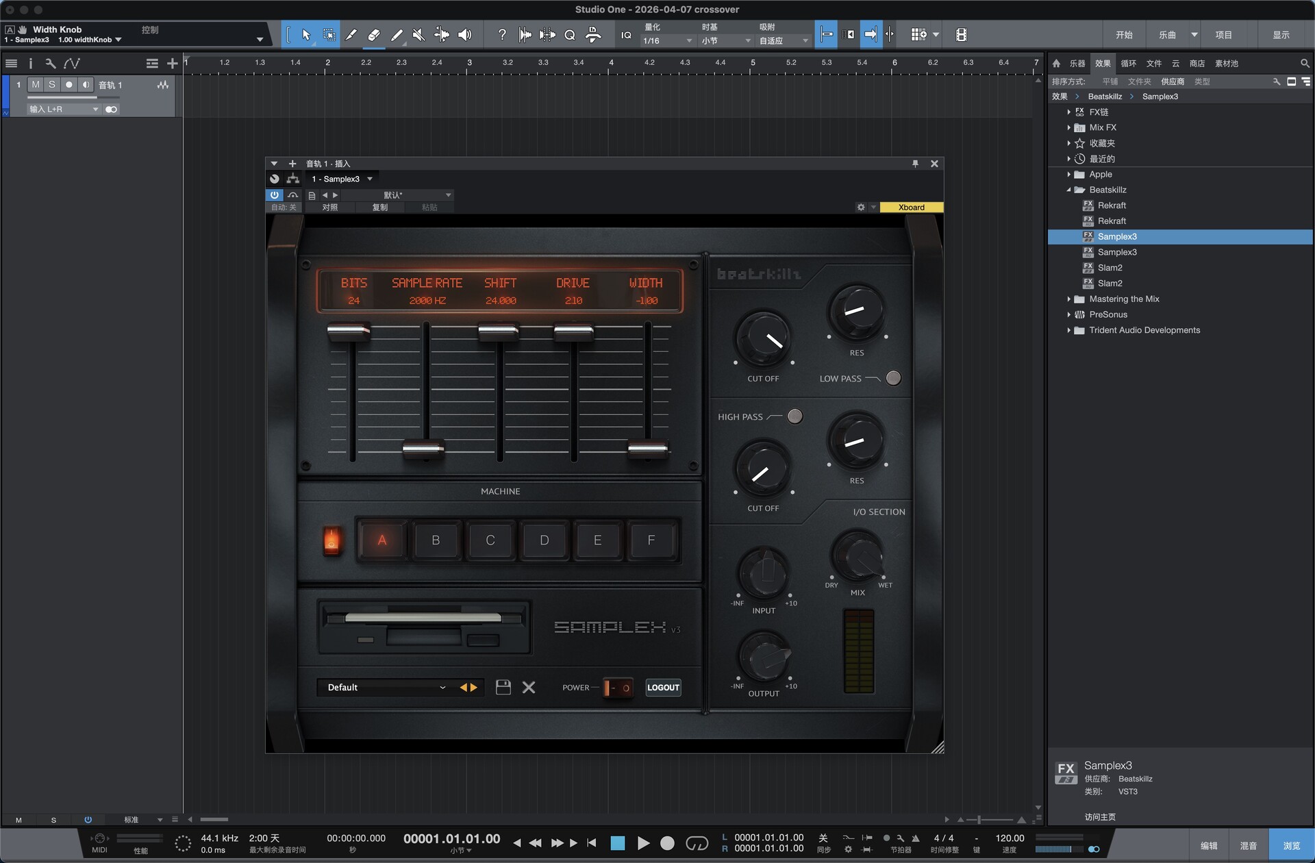 BeatSkillz SampleX 3 for Mac(复古采样器)