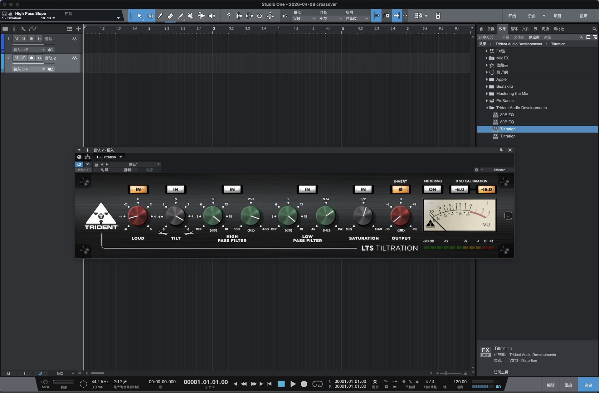 Trident Audio Developments LTS Tiltration  for Mac(模拟塑形效果器)