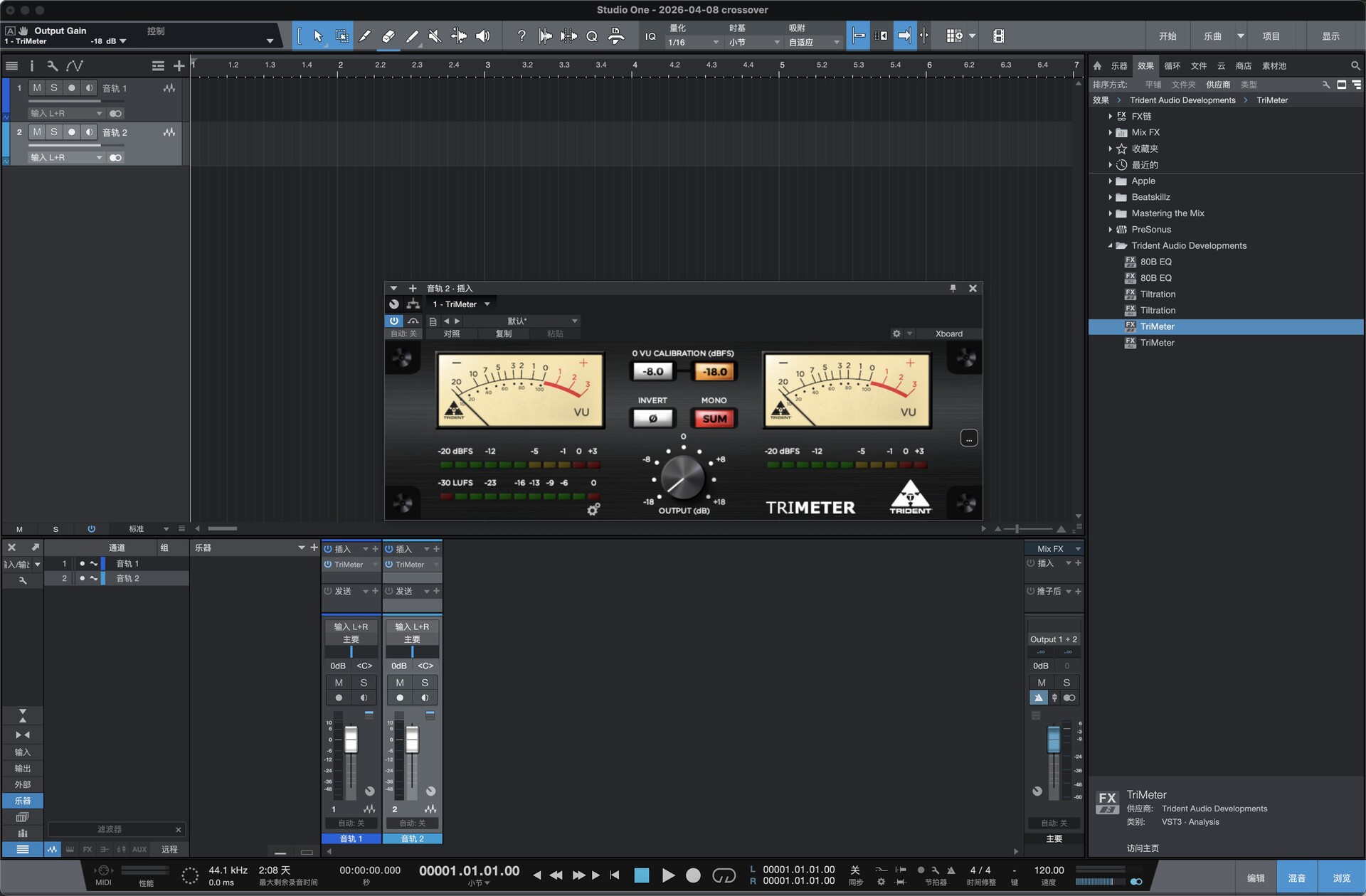 Trident Audio Developments TriMeter for Mac(高精度电平监听表桥插件)