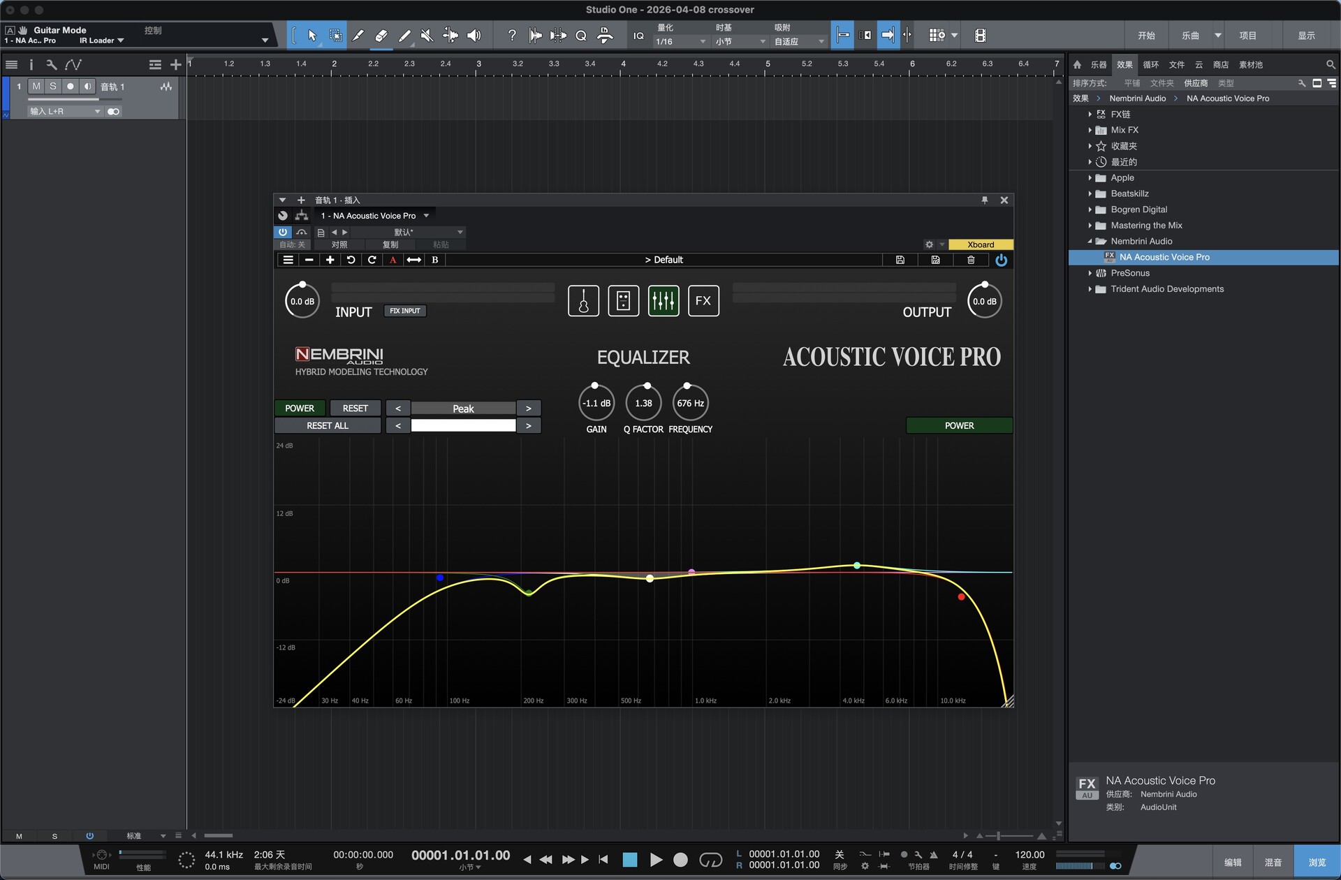 Nembrini Audio Acoustic Voice Pro for Mac(音色塑造插件)