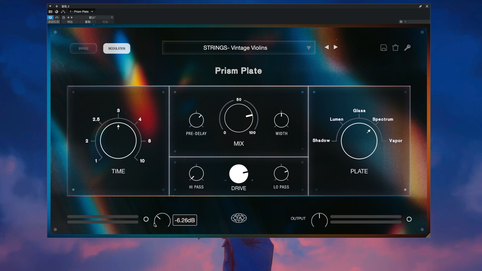 Teletone Audio Prism Plate for mac(高品质的板式混响效果)