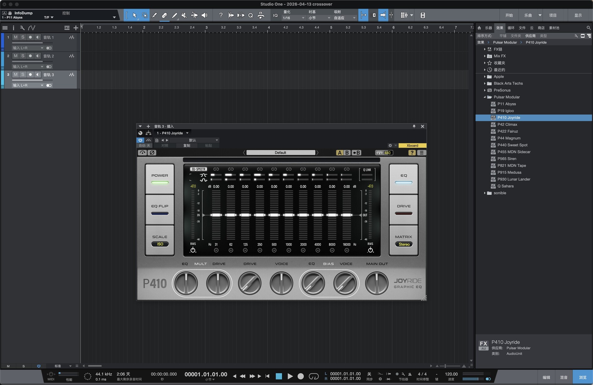 Pulsar Modular Everything Bundle for macc(强大的音频处理插件) 