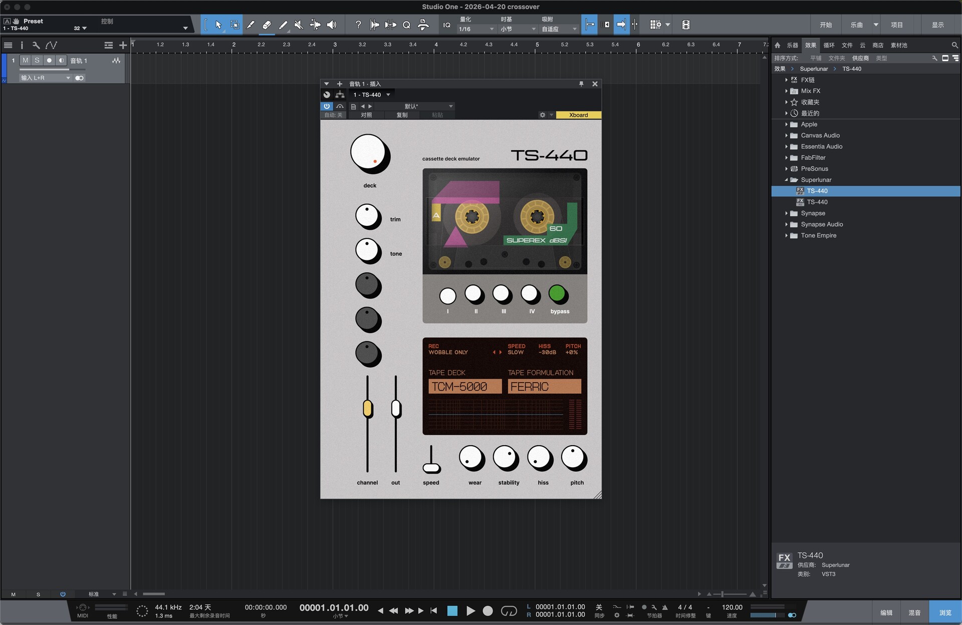 Superlunar TS-440  for  mac(磁带机模拟器插件)