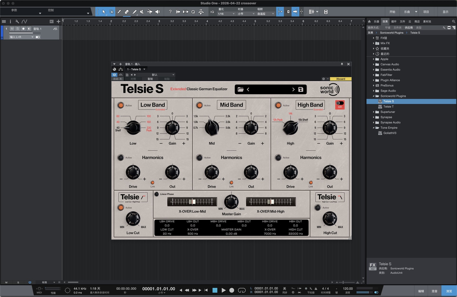 Sonicworld Plugins Telsie ST Bundle for mac (复古模拟均衡器插件套装)