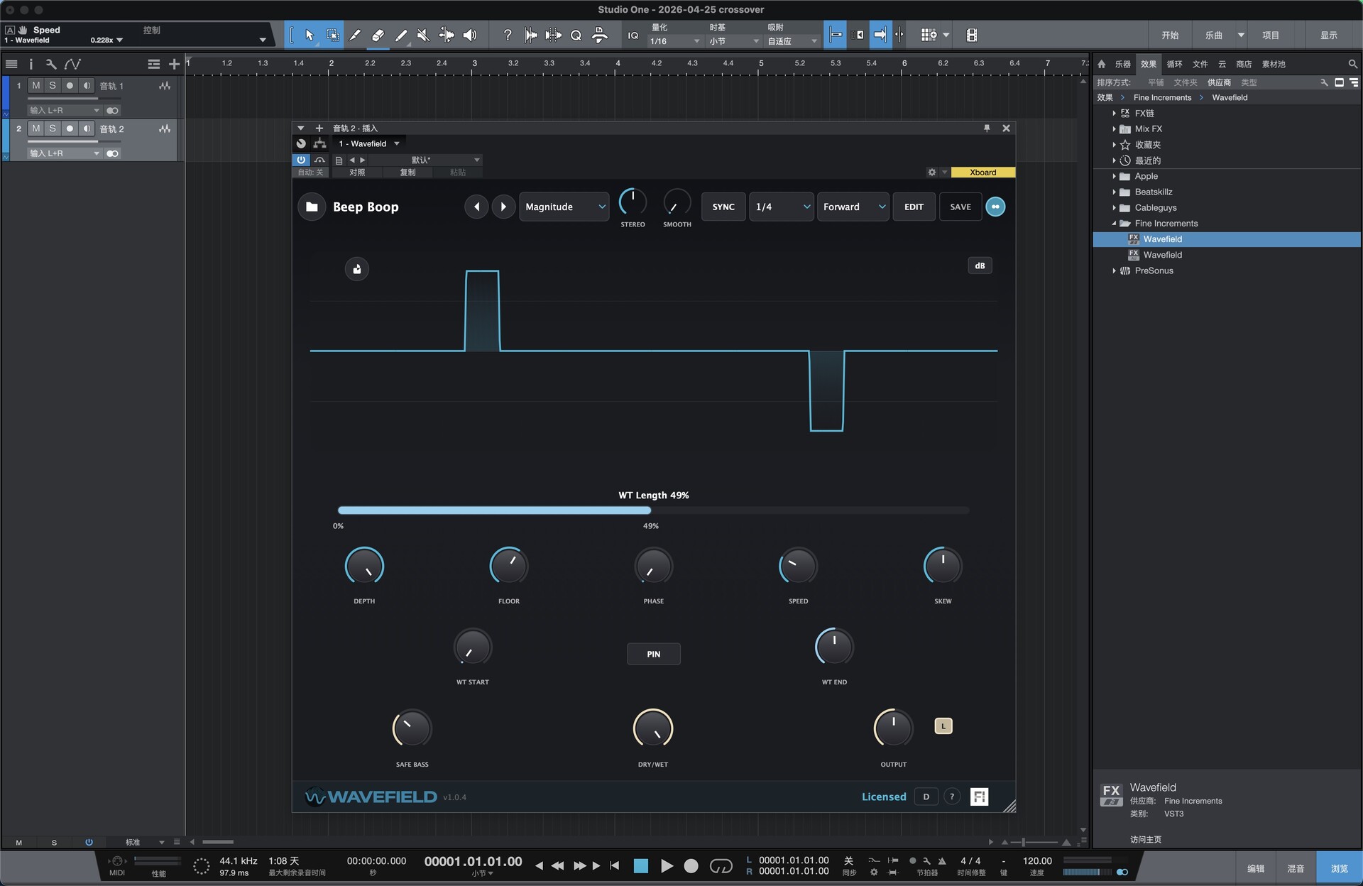Wavefield for mac(波表频谱处理插件)