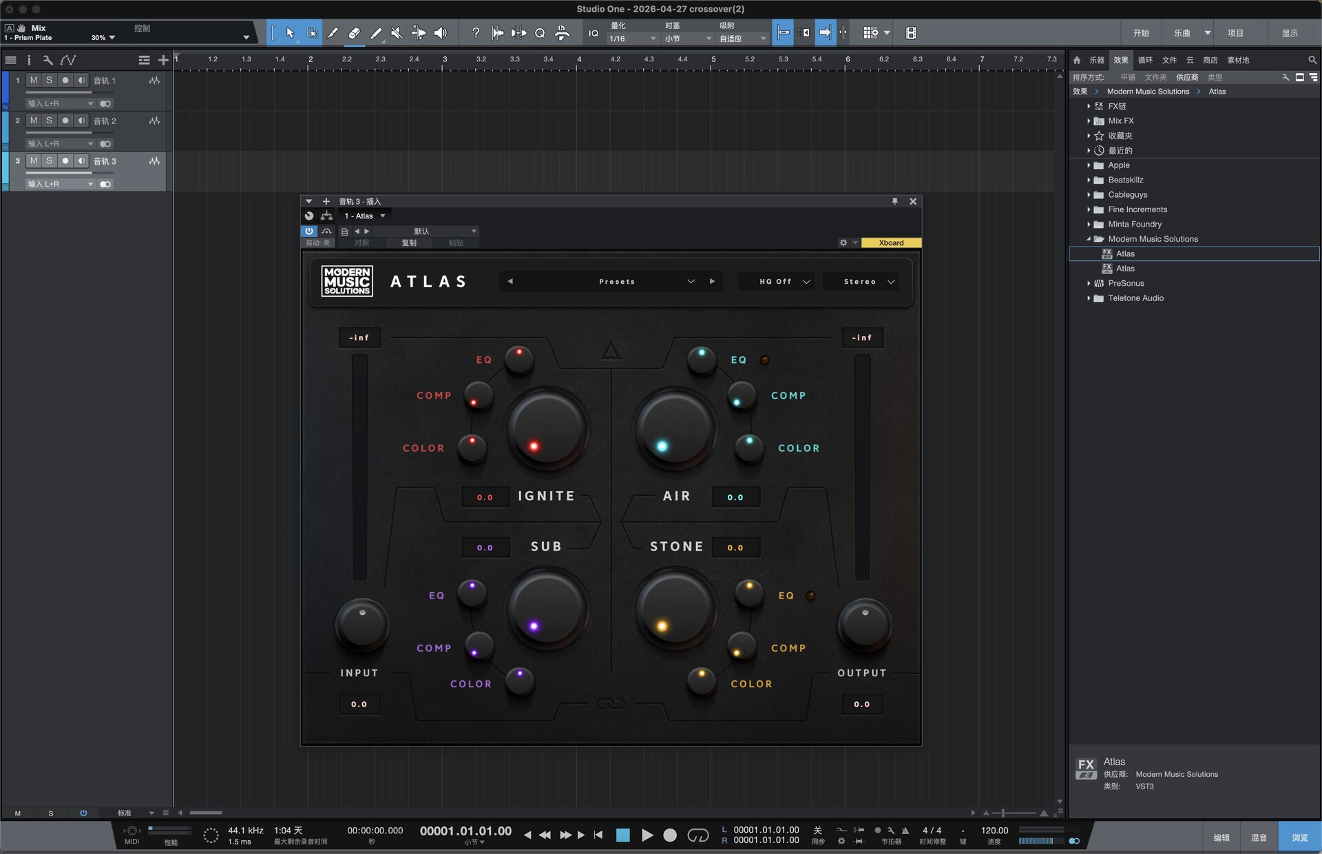 Modern Music Solutions Atlas for mac(多频段塑形插件)