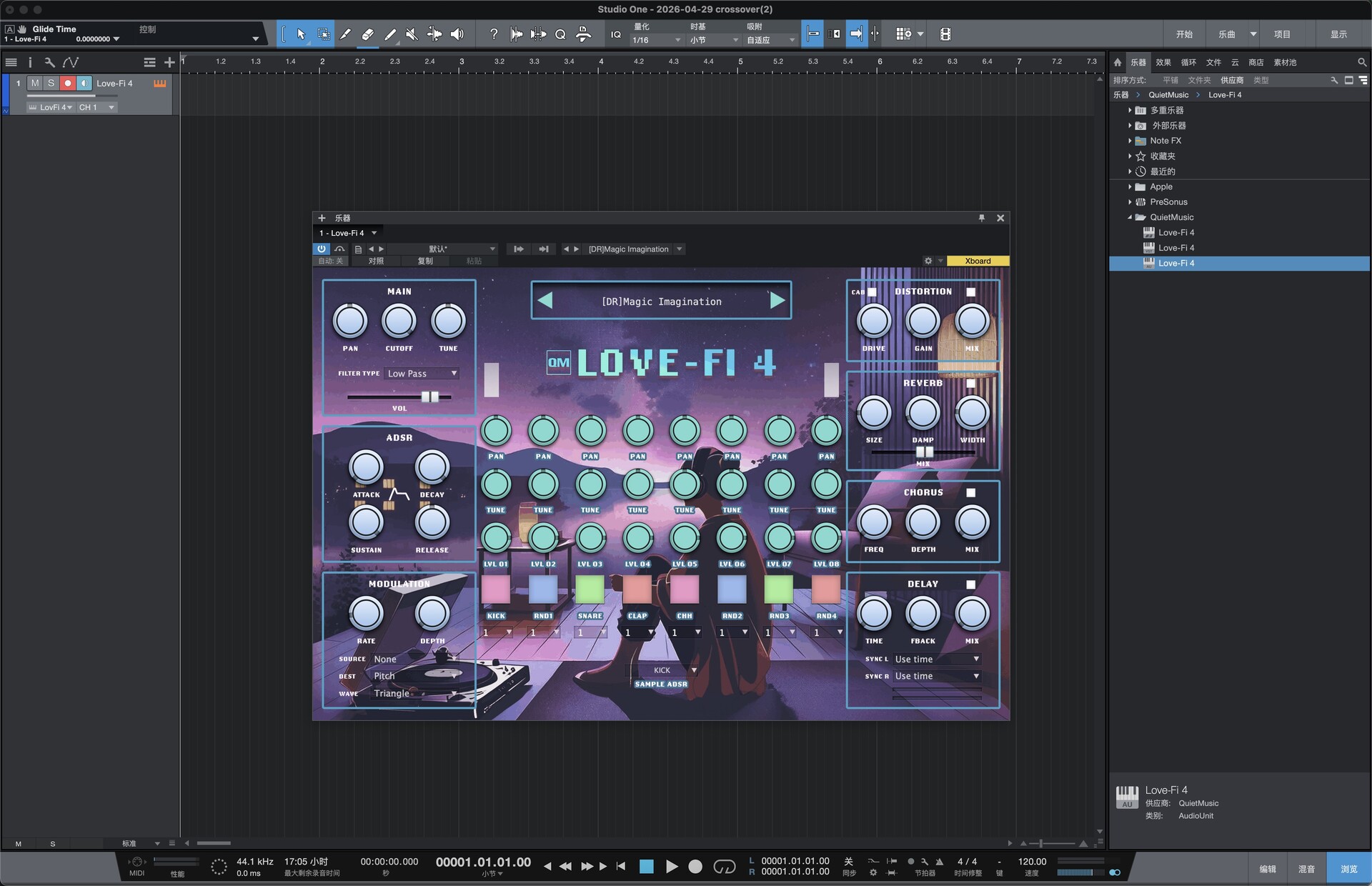 Quiet Music Love-Fi 4 for mac (全能型虚拟乐器插件)