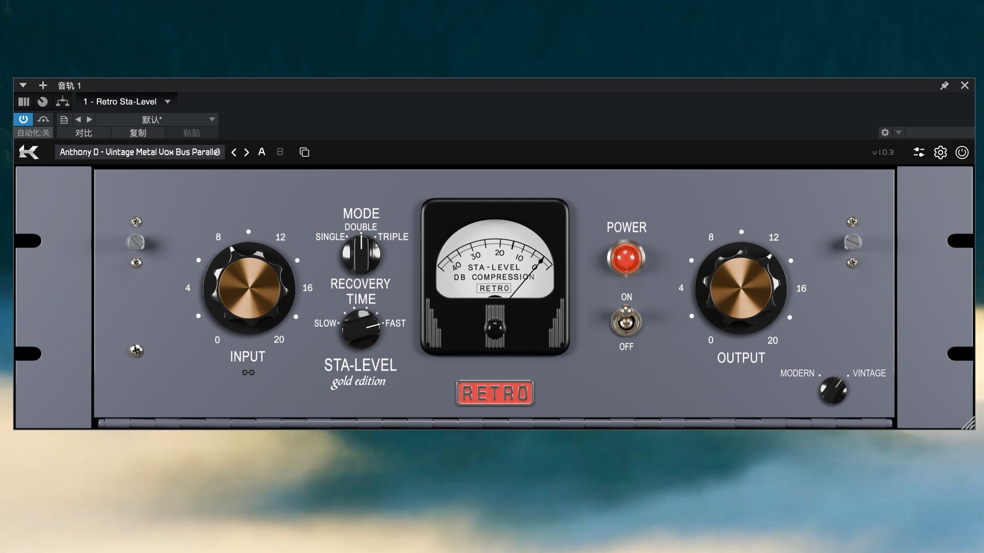 Kazrog Retro Sta-Level for mac(电子管压缩效果器)