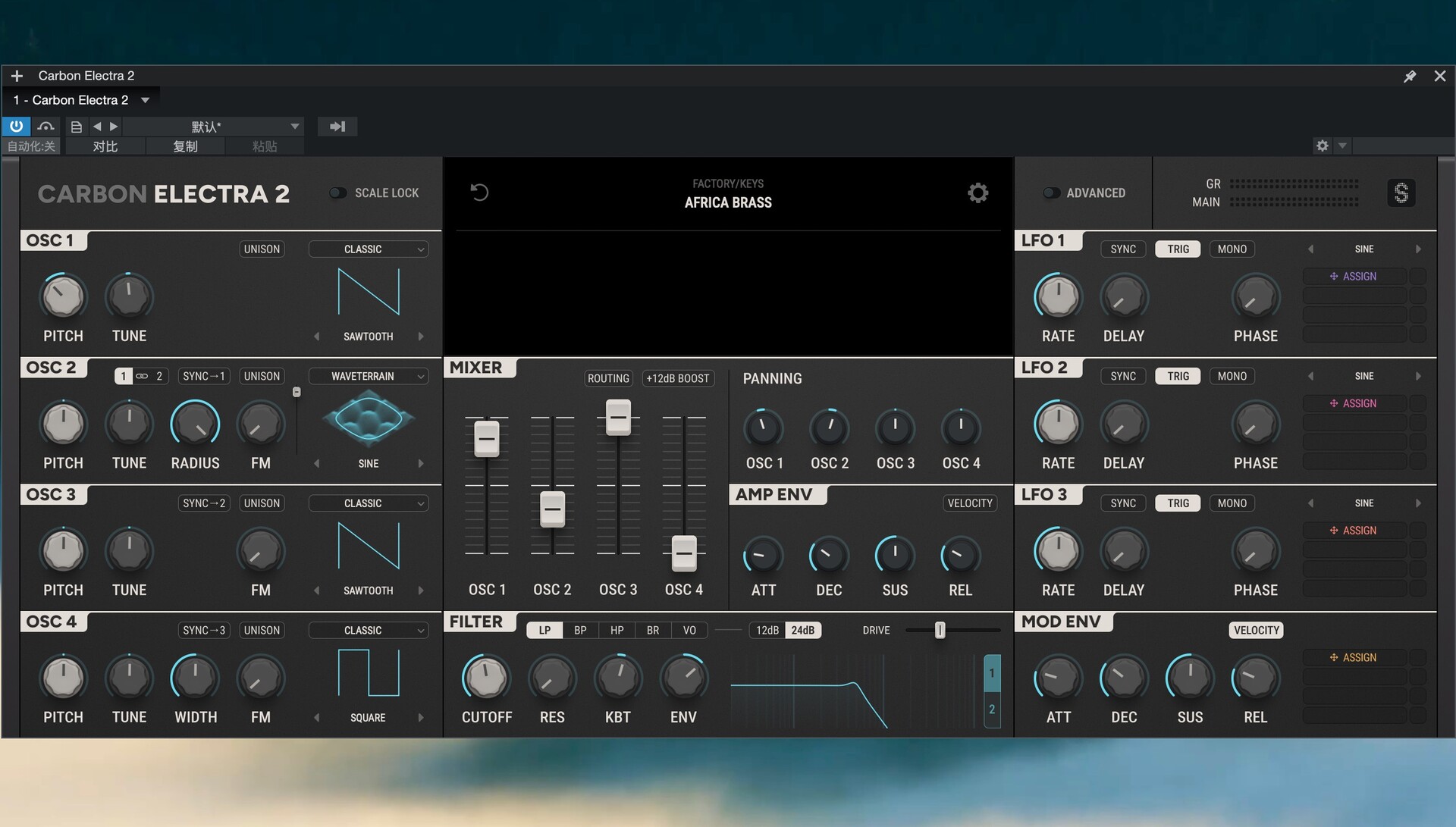 Scaler Music Carbon Electra 2 for mac(合成器插件)