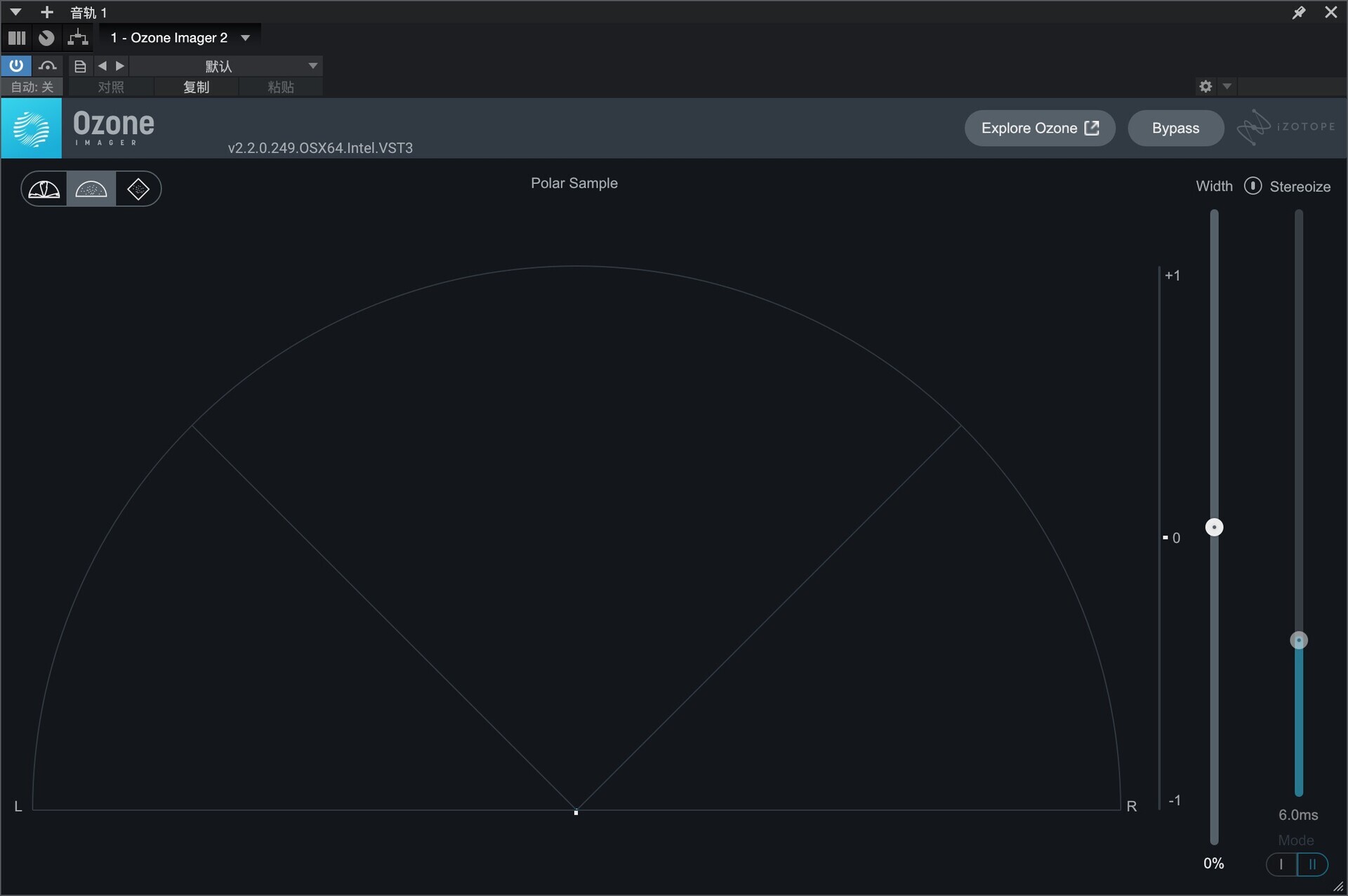 iZotope Ozone Imager 2 for Mac(臭氧成像仪-立体声处理插件)