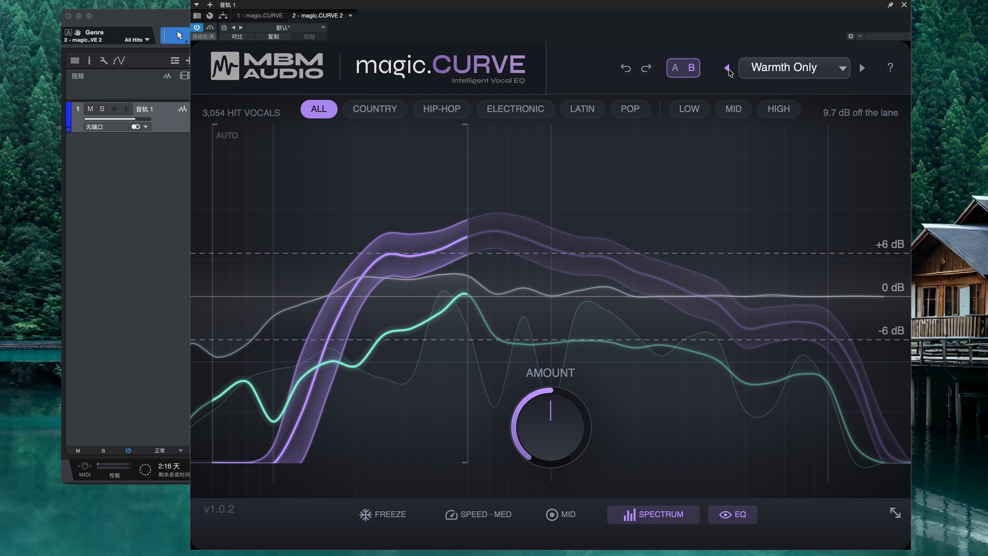 Music By Mattie magic.CURVE for mac(智能人声均衡器)