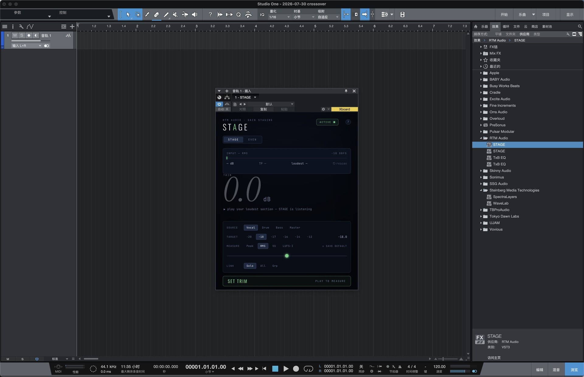 RTM Audio Stage for Mac(响度管理插件)