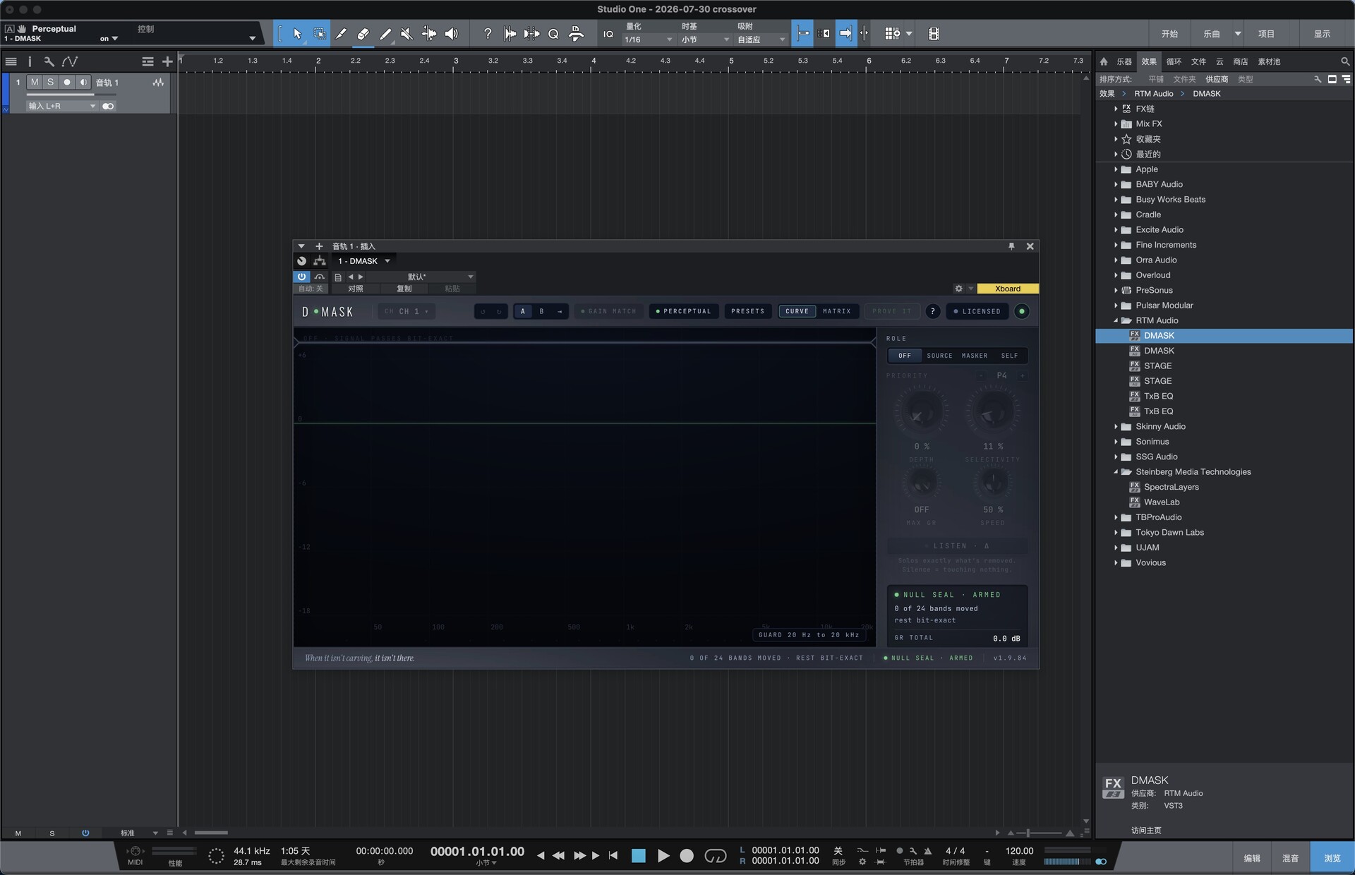 RTM Audio D-Mask for Mac(频谱避让插件)