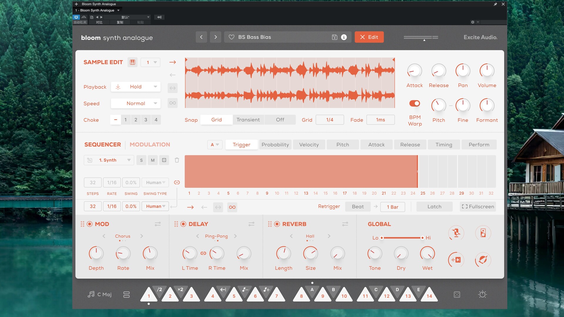 Excite Audio Bloom Synth Analogue for mac(复古合成器音色乐器插件)