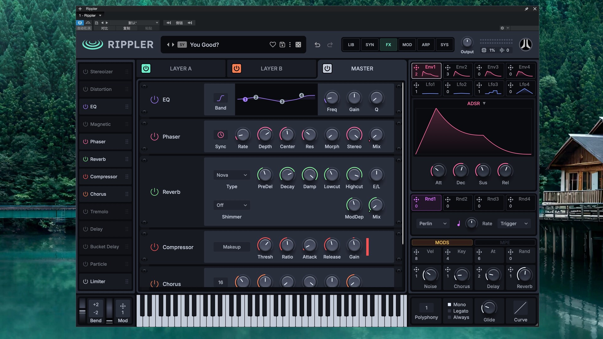 reFX Rippler for mac(双层物理建模合成器)