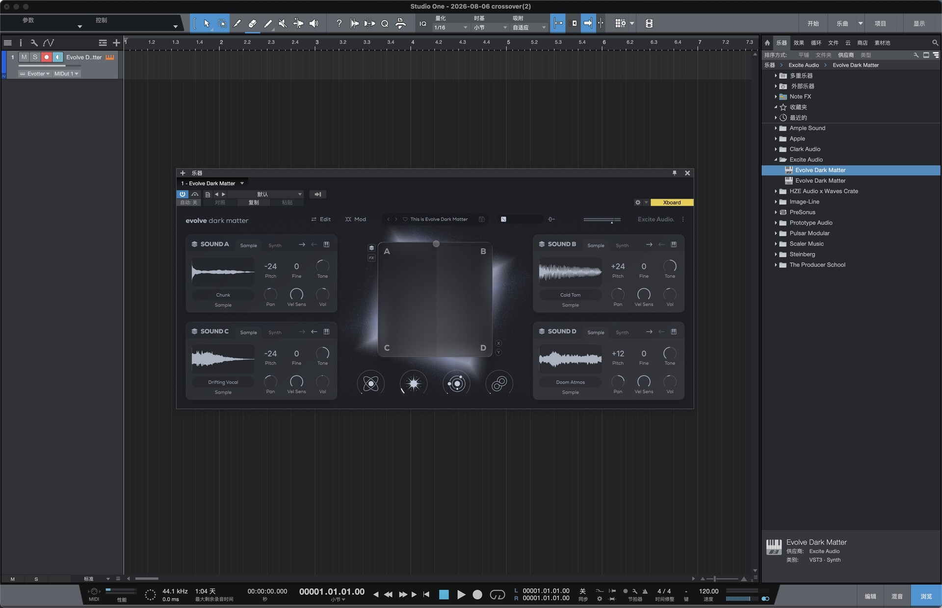 Excite Audio Evolve Dark Matter for Mac(四层混合采样合成器插件)