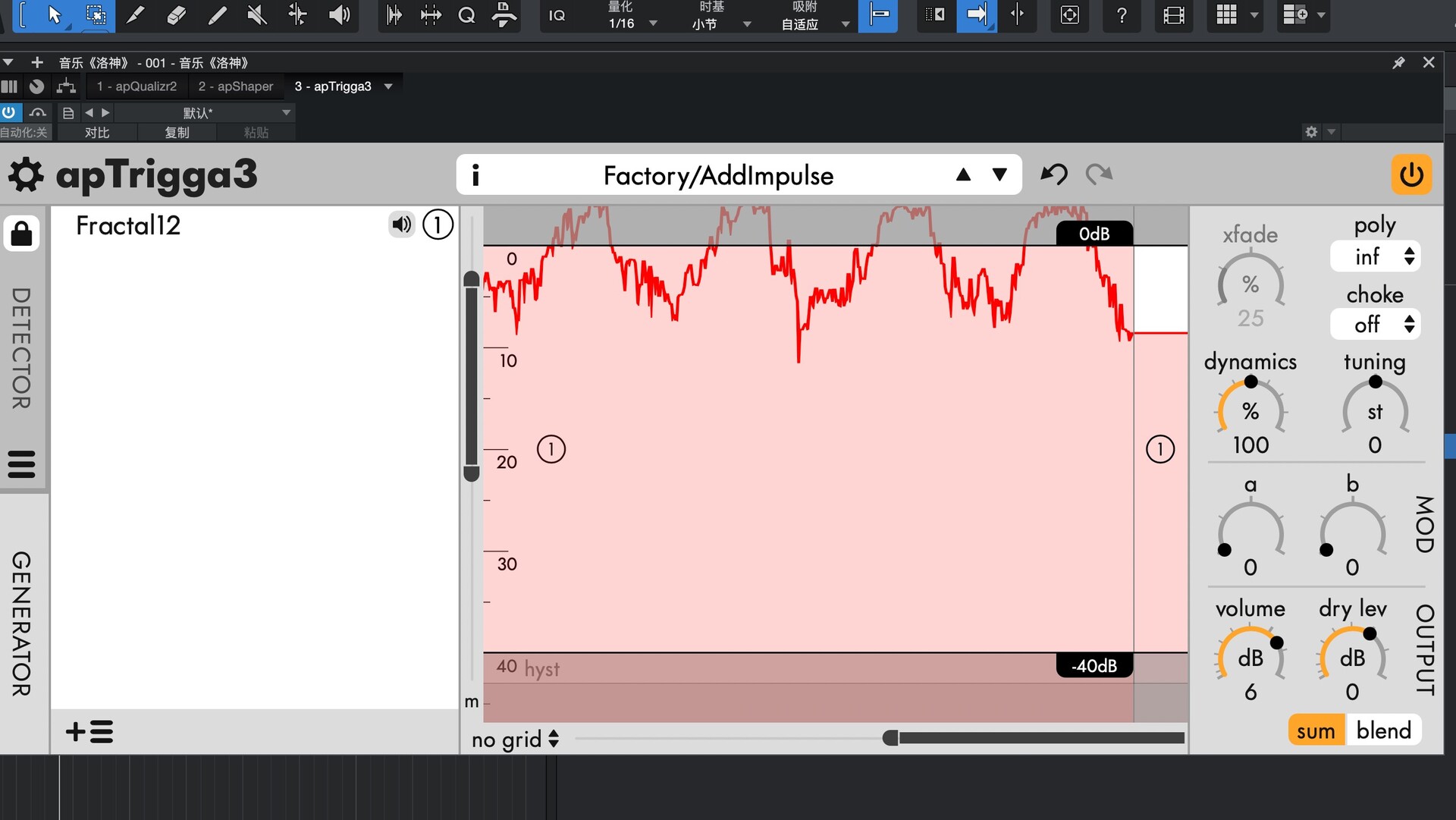 Apulsoft Complete Bundle for mac(全功能音频效果器合集)