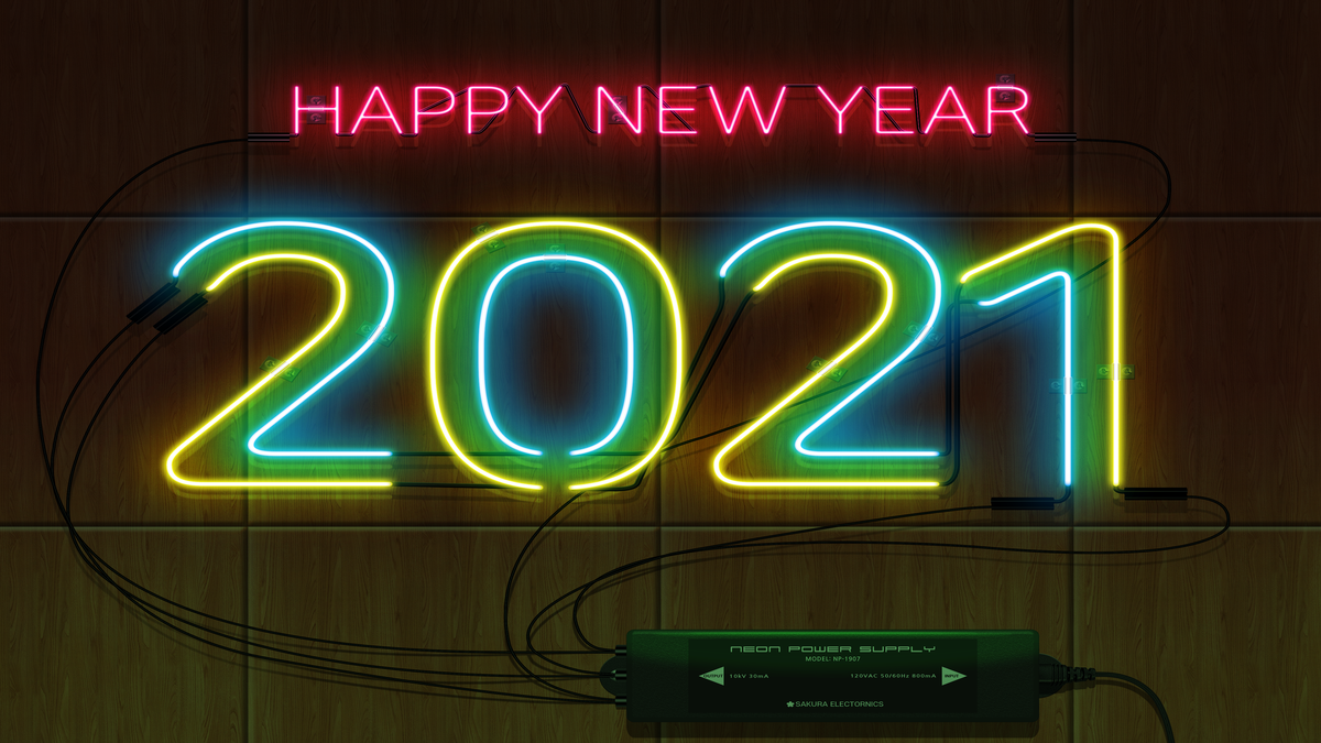 霓虹灯标志2021新年快乐新年