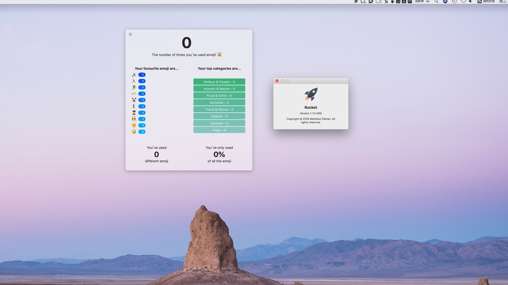 Rocket Pro mac破解版下载-Rocket Pro for Mac(Emoji表情符号辅助工具) v1.7.4激活版