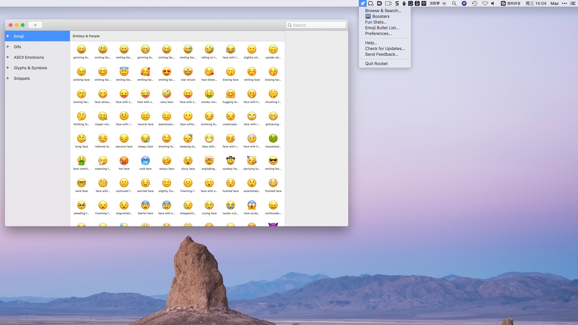 Rocket Pro mac破解版下载-Rocket Pro for Mac(Emoji表情符号辅助工具) v1.7.4激活版