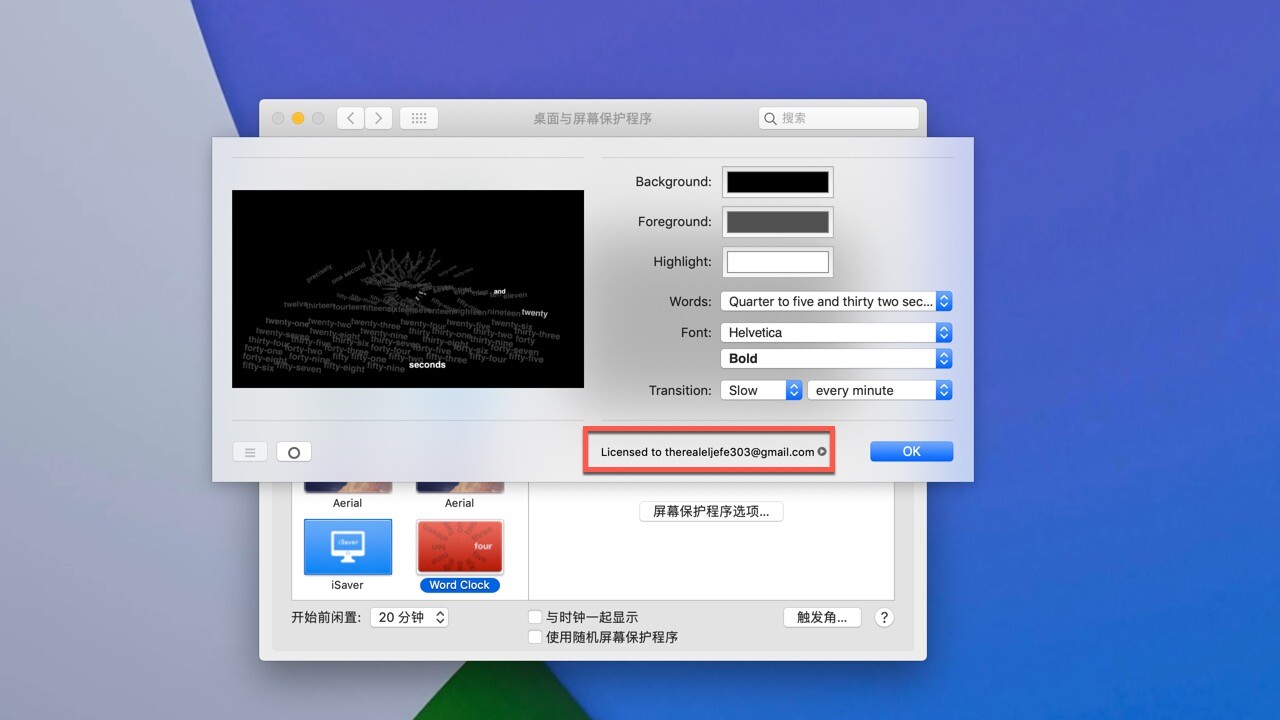 Word Clock破解版下载-Word Clock for Mac(mac屏幕保护软件) 