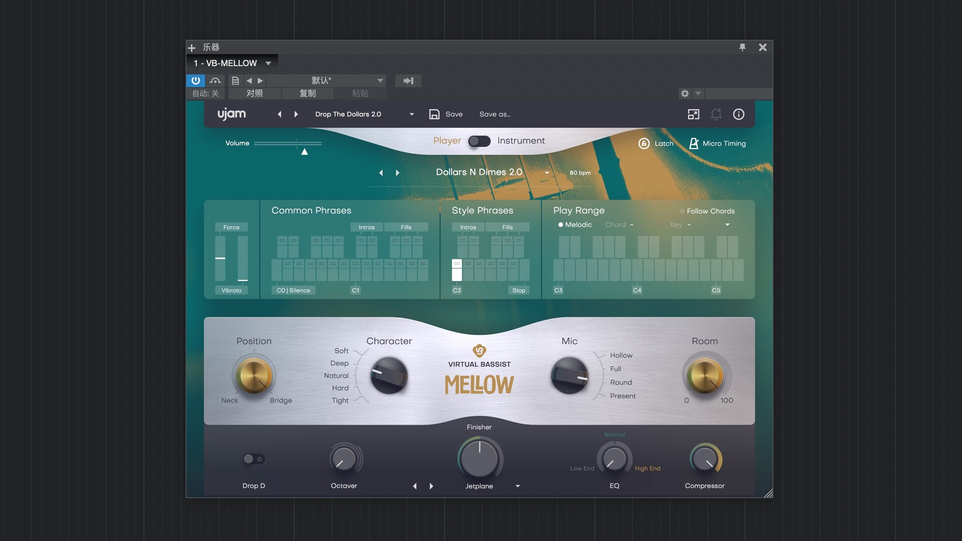 UJAM Virtual Bassist MELLOW for mac (低音提琴虚拟乐器插件)