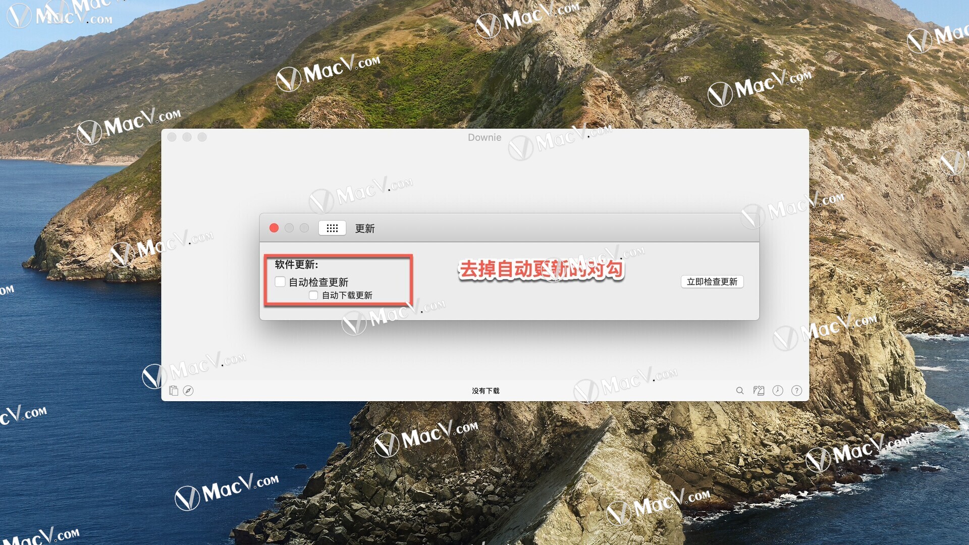 Downie 4 for Mac(视频下载工具) v4.5.11中文版