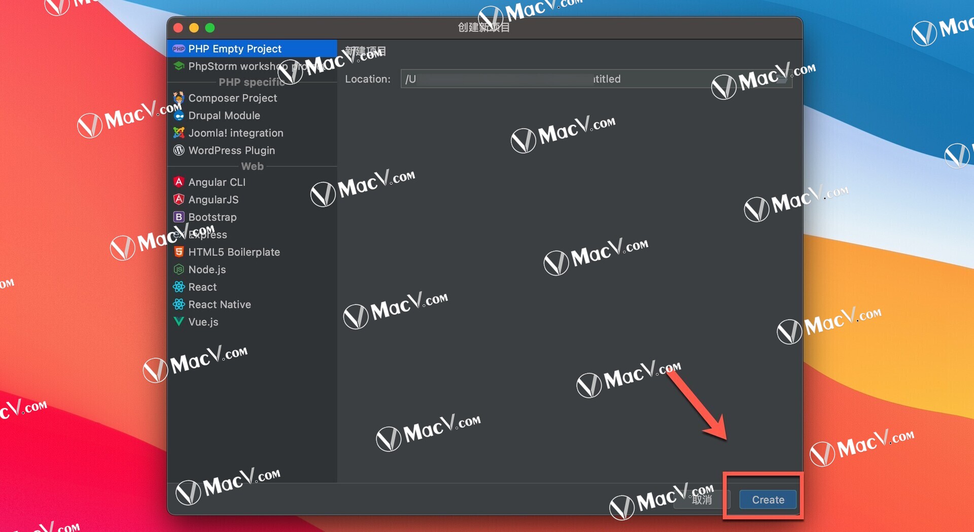 PhpStorm 2021下载-JetBrains PhpStorm 2021 for Mac(PHP集成开发工具) 