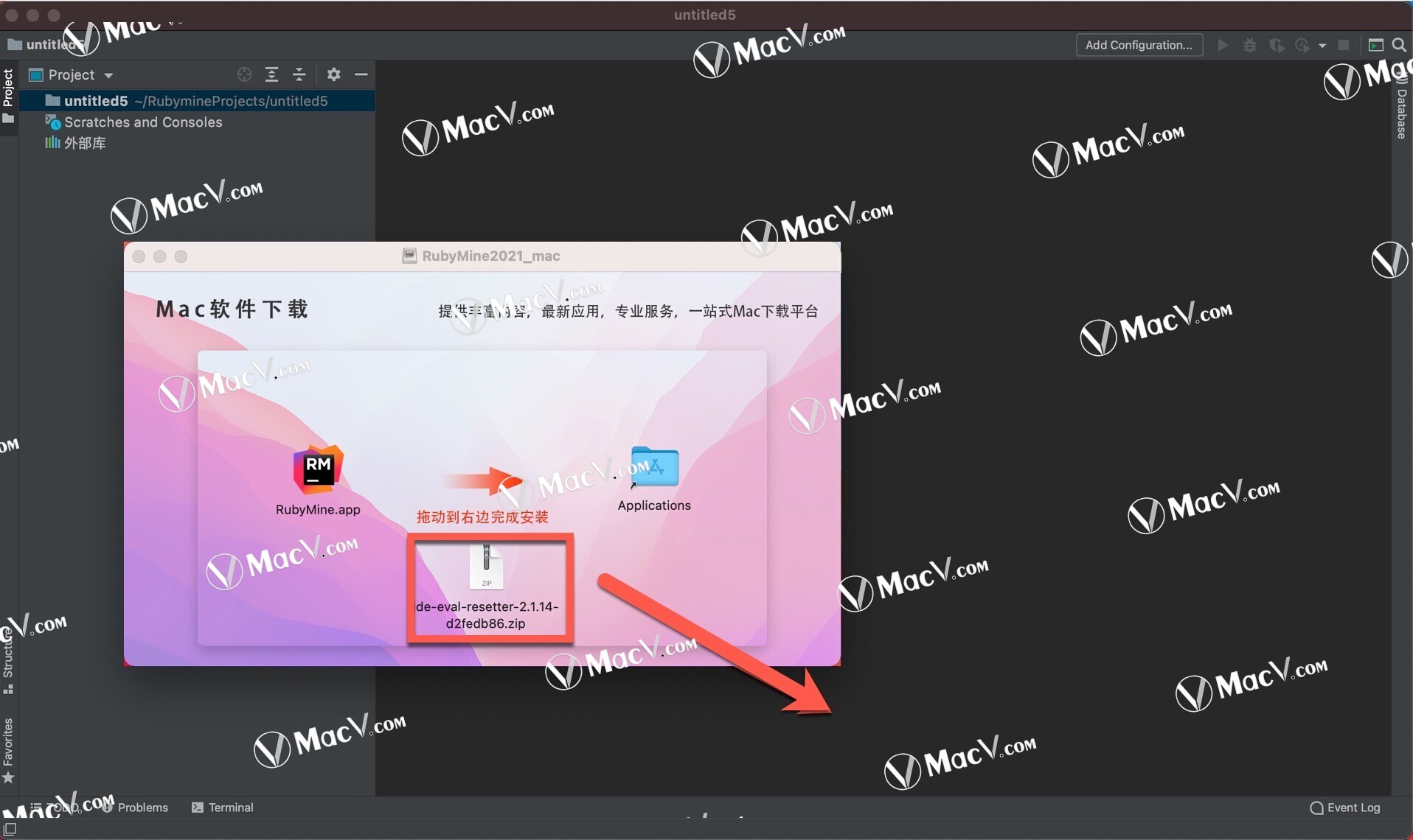 RubyMine 2021下载-JetBrains RubyMine 2021 for Mac(Ruby代码编辑工具)