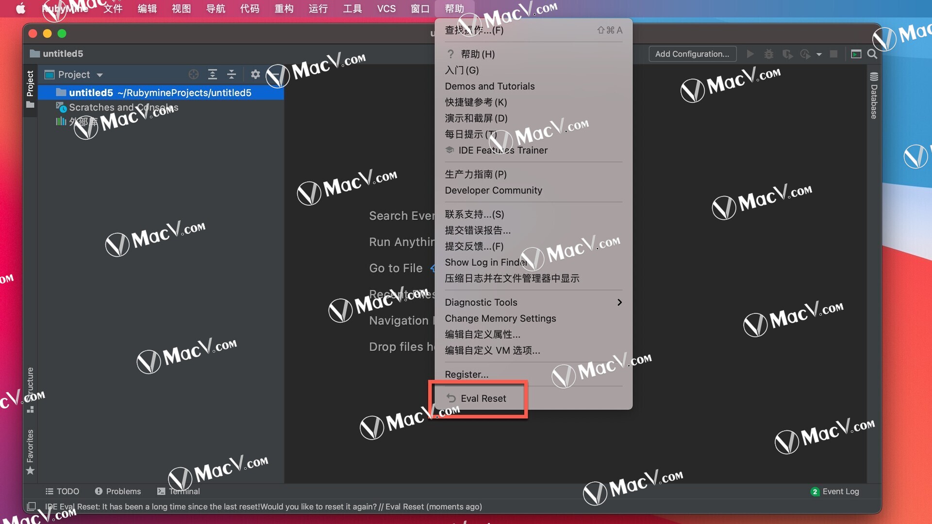 RubyMine 2021下载-JetBrains RubyMine 2021 for Mac(Ruby代码编辑工具)